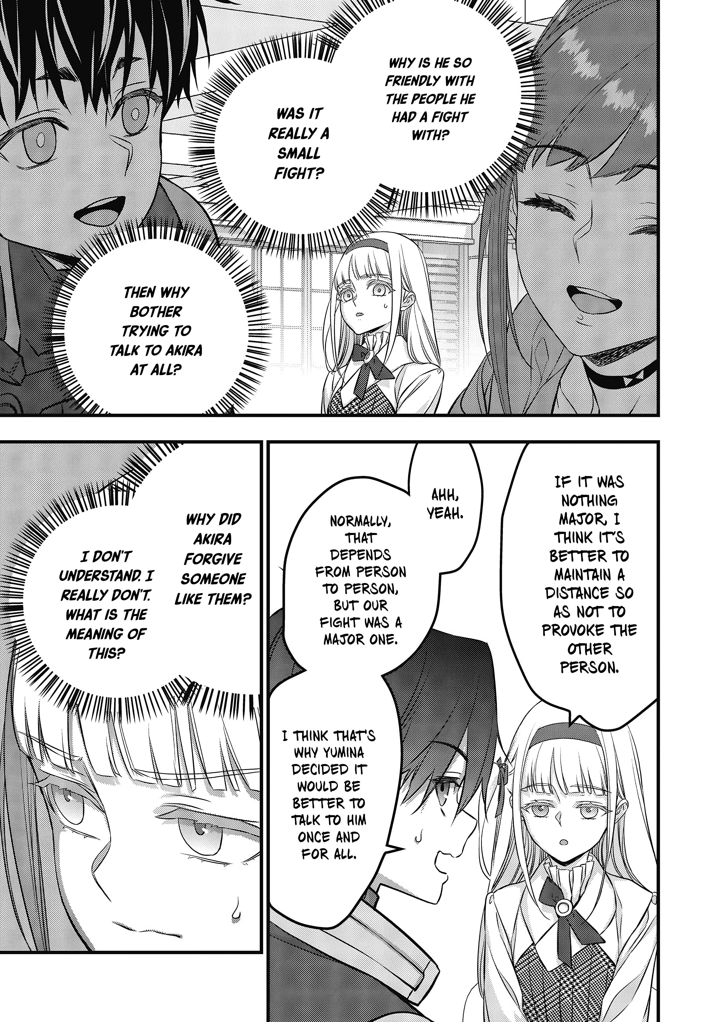 Page 20 of Chapter 47