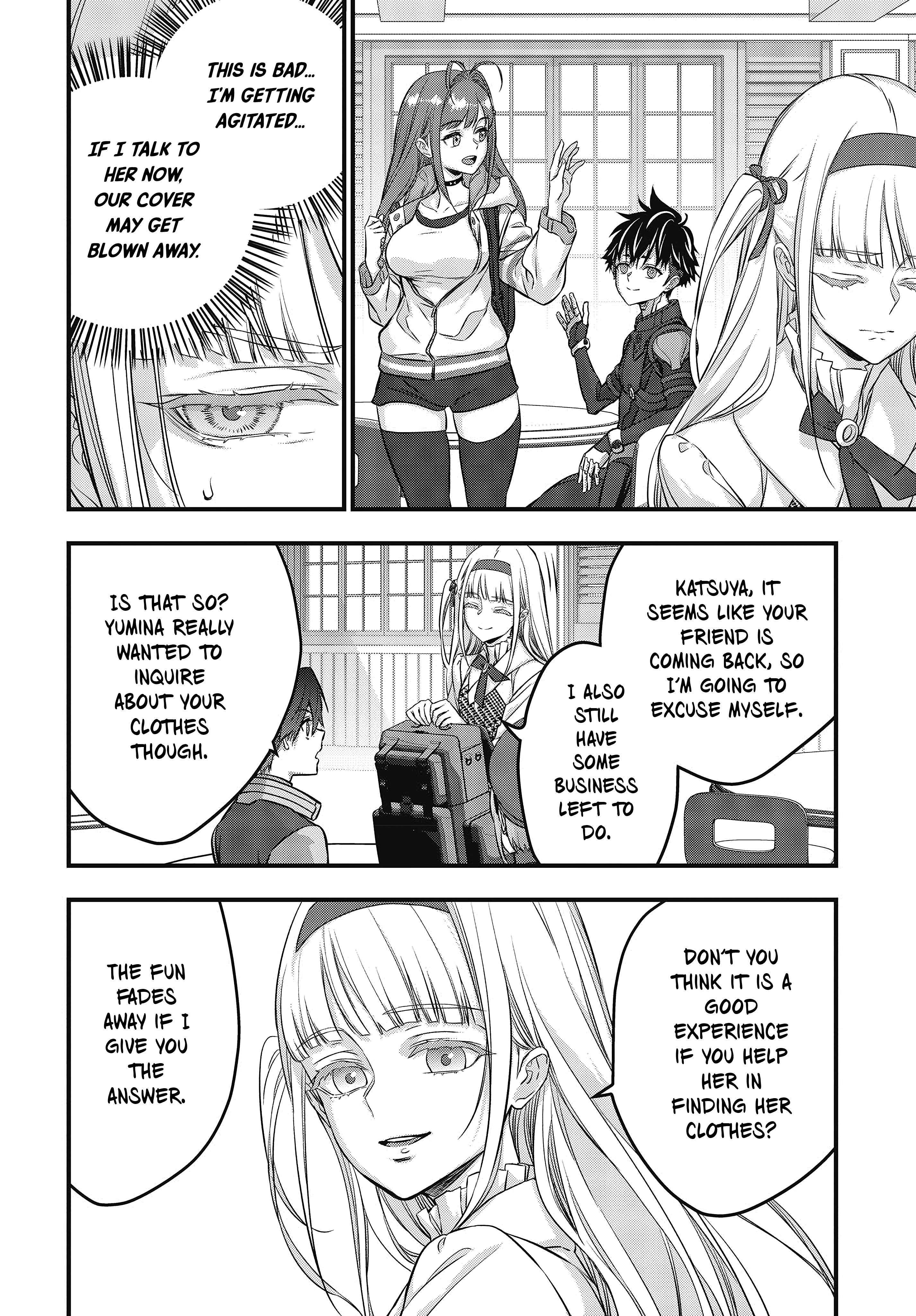 Page 21 of Chapter 47