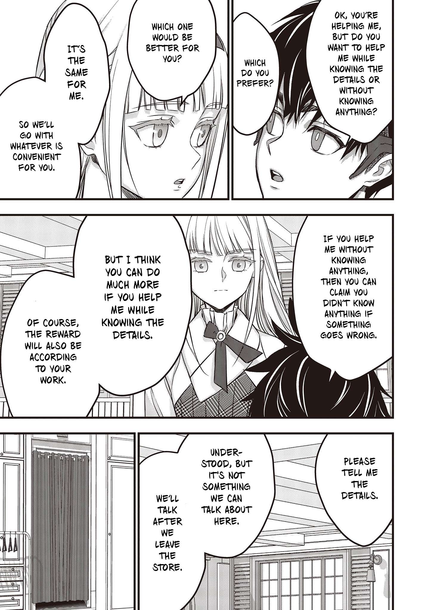 Page 8 of Chapter 48
