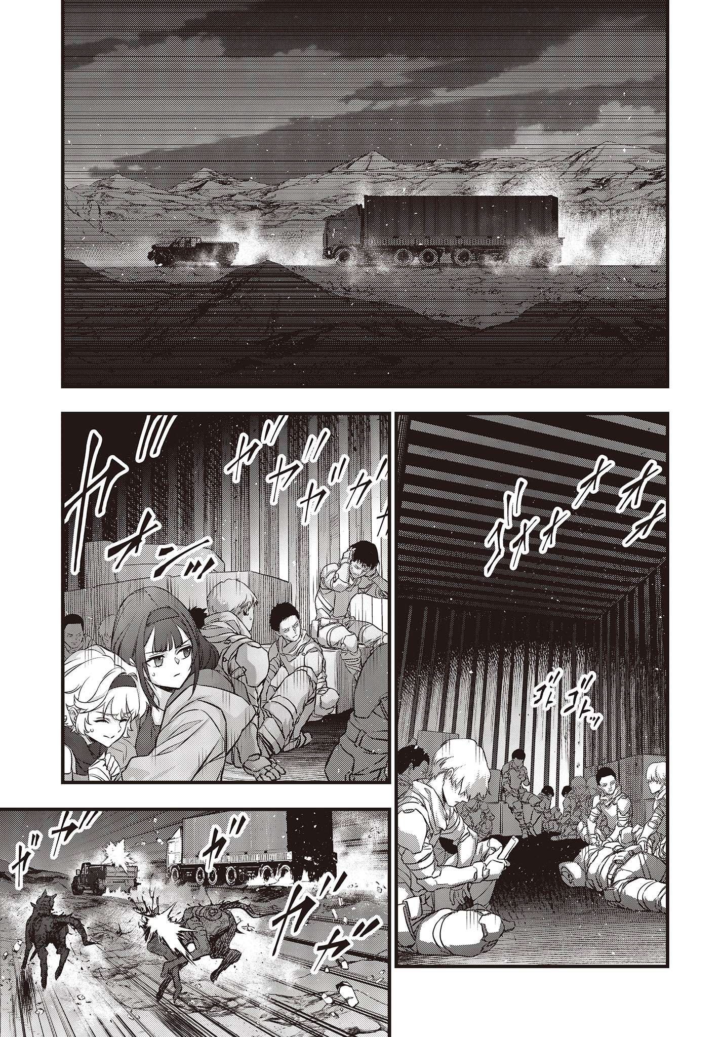 Page 16 of Chapter 48