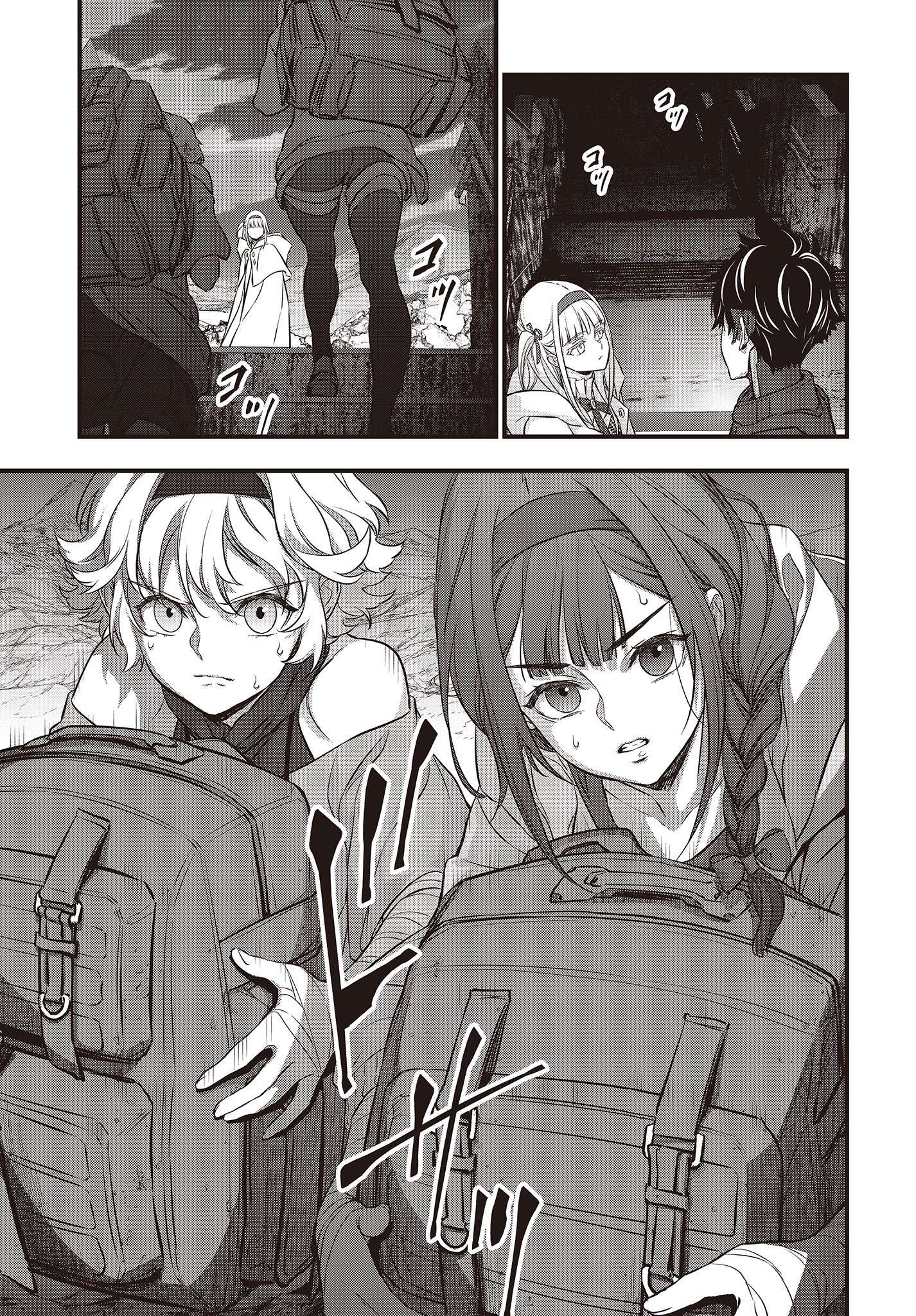 Page 26 of Chapter 48