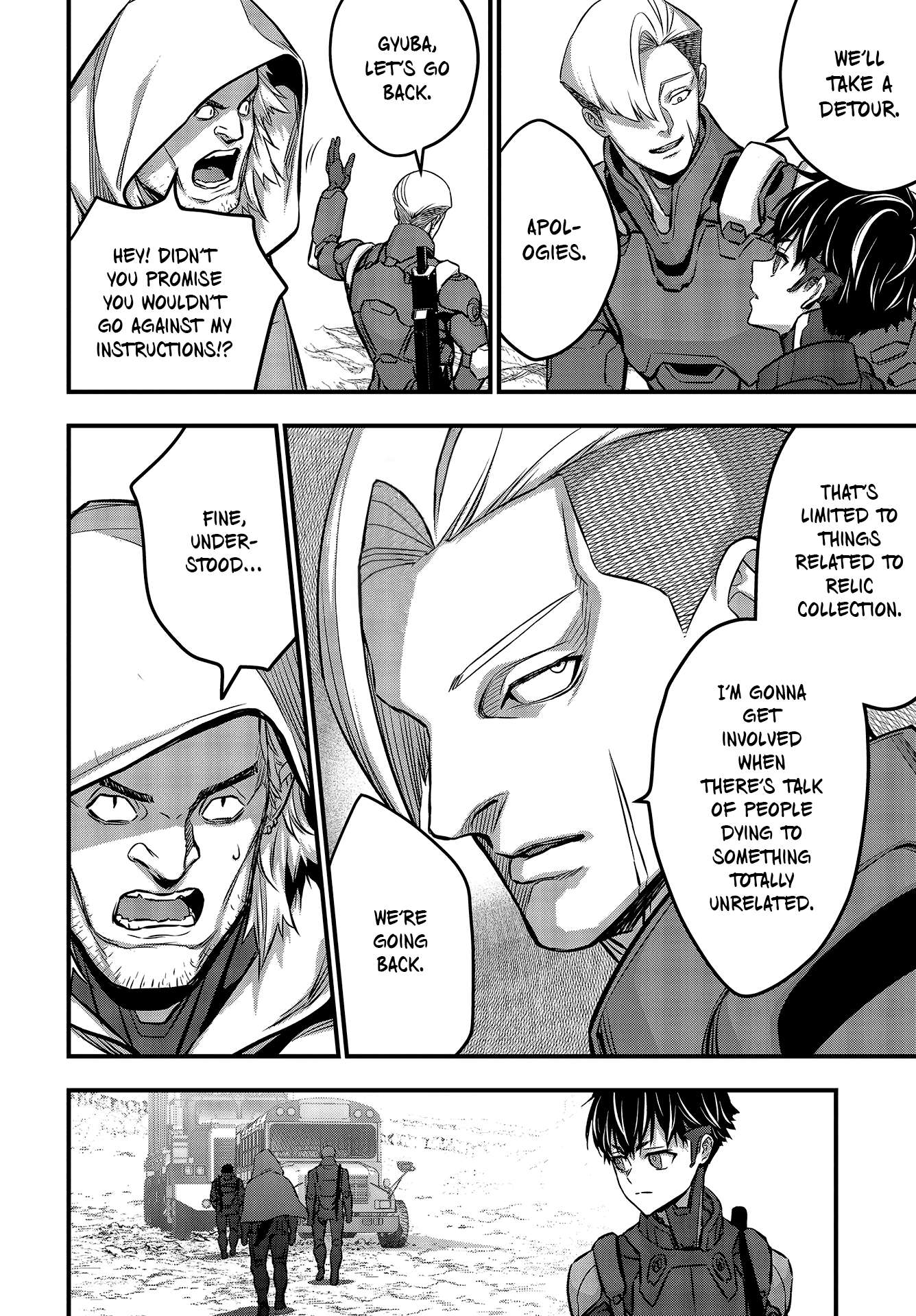 Page 7 of Chapter 49