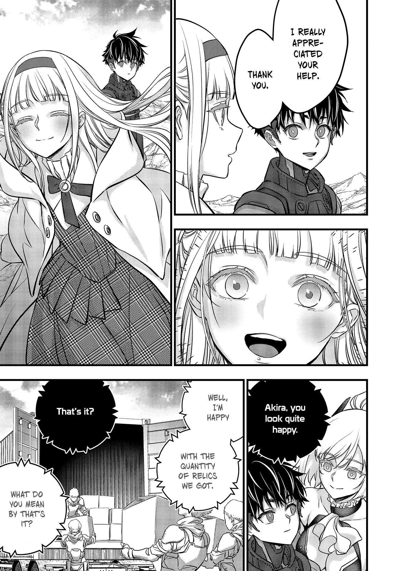 Page 12 of Chapter 49