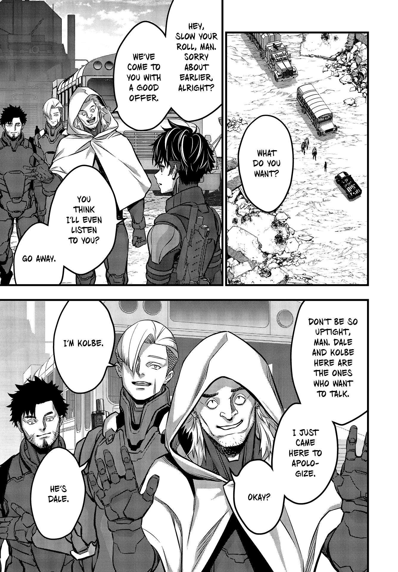 Page 14 of Chapter 49