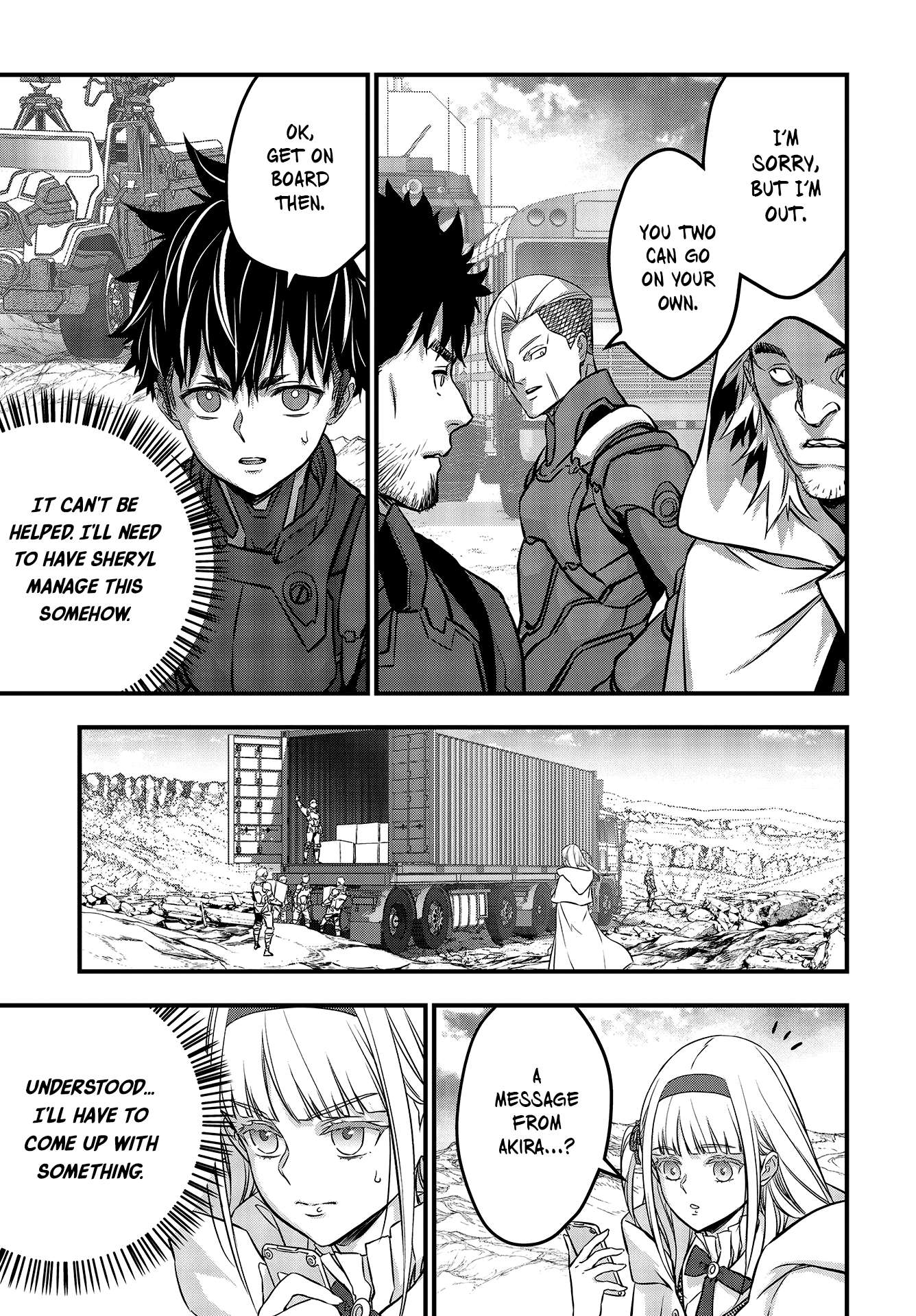 Page 20 of Chapter 49