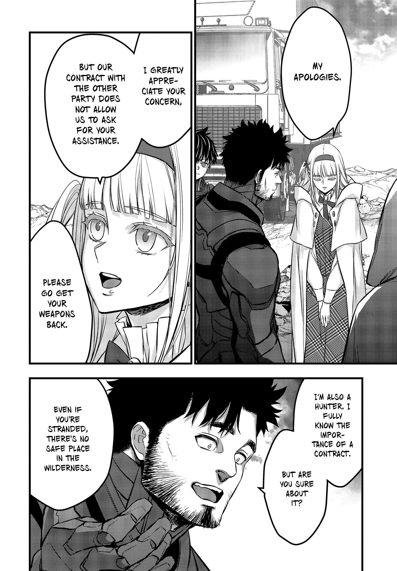 Page 21 of Chapter 49