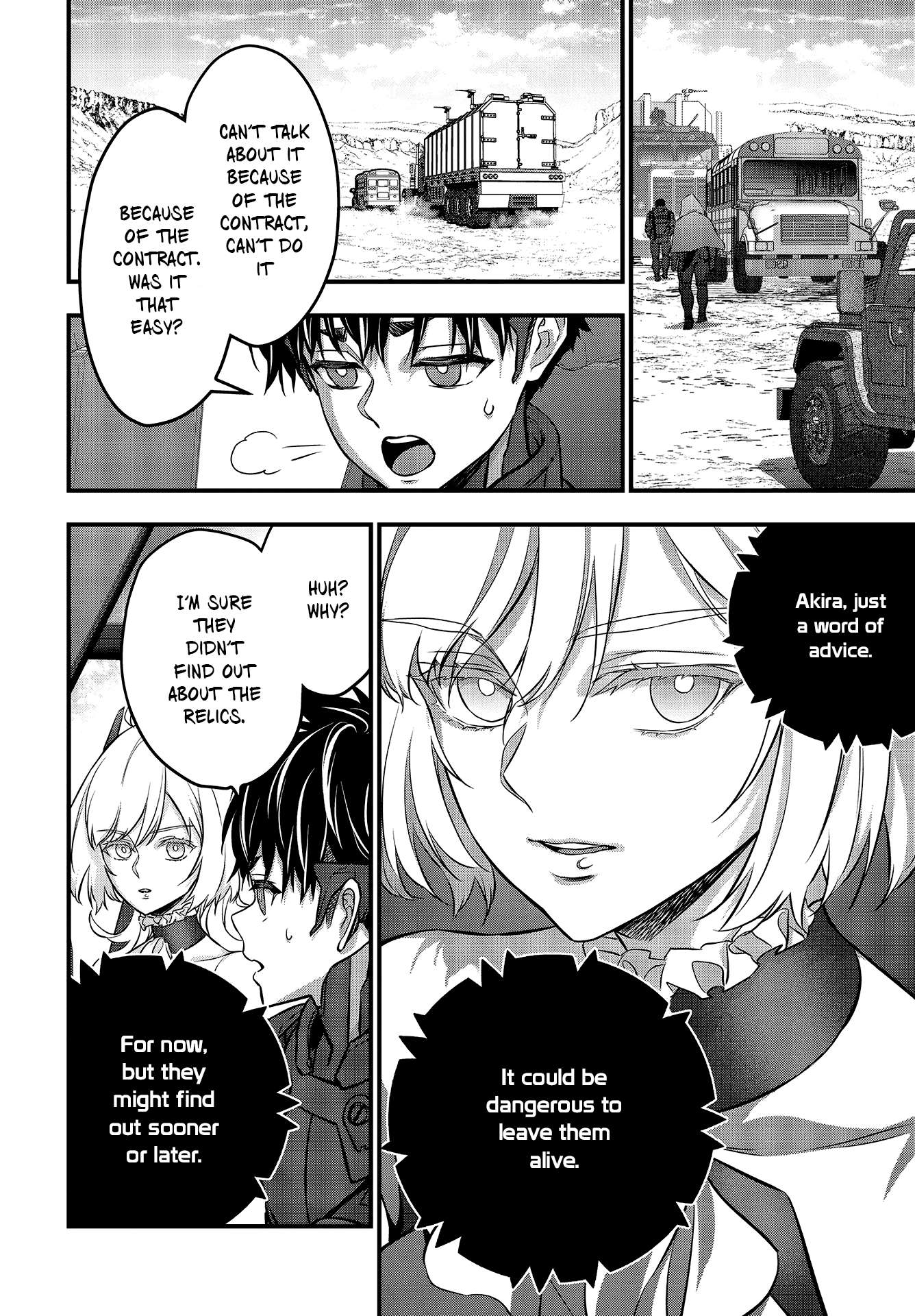 Page 23 of Chapter 49