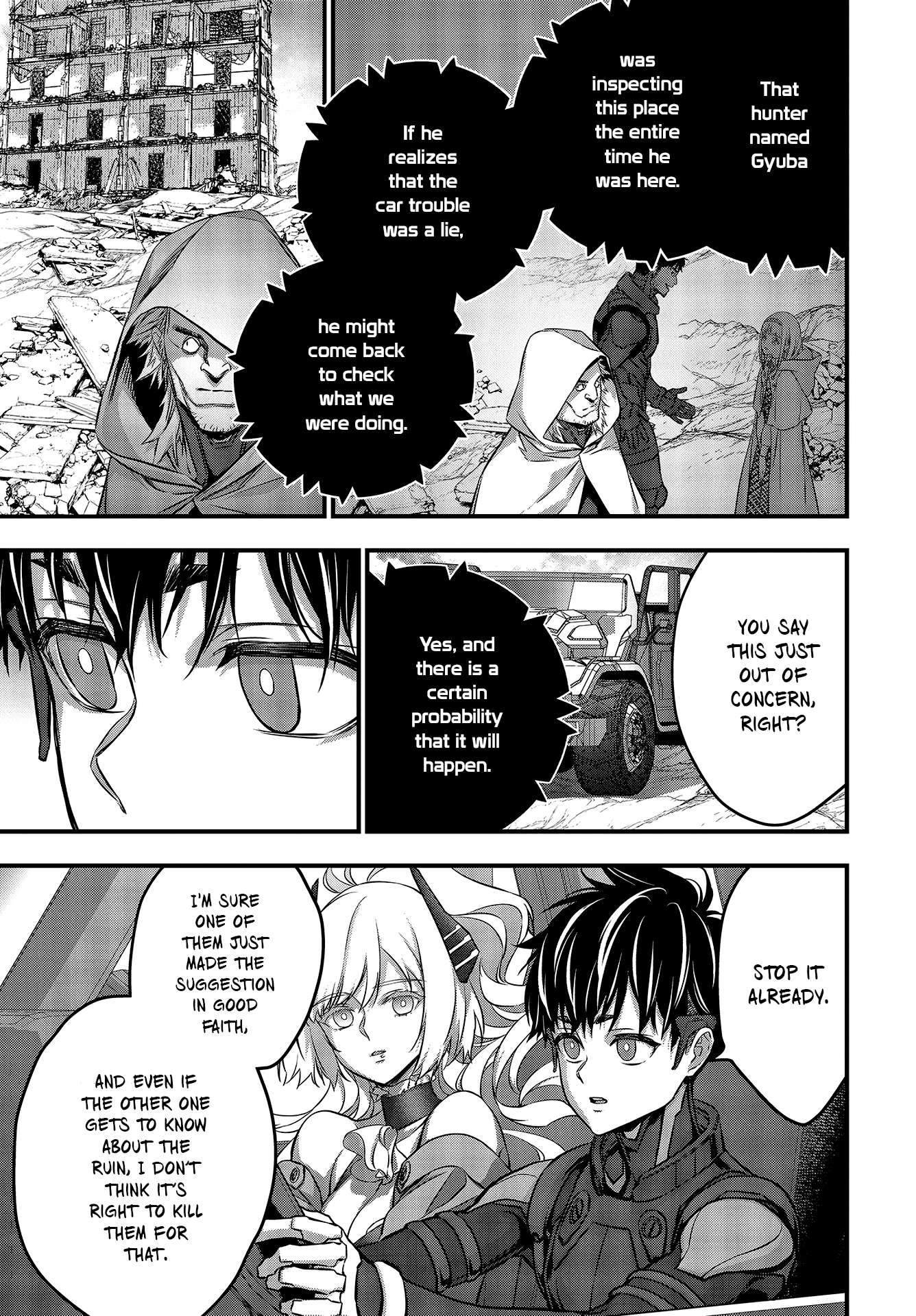 Page 24 of Chapter 49