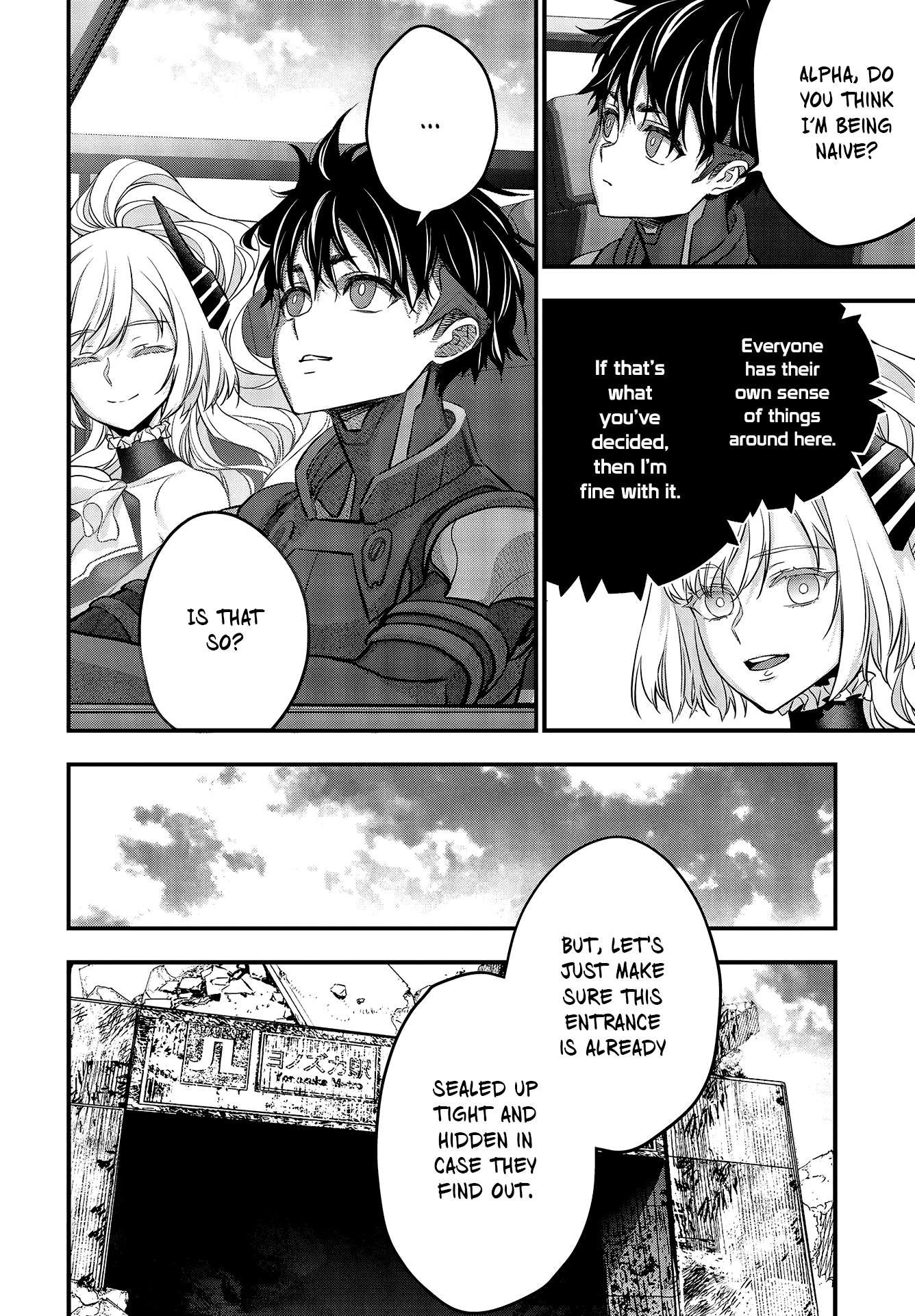 Page 25 of Chapter 49