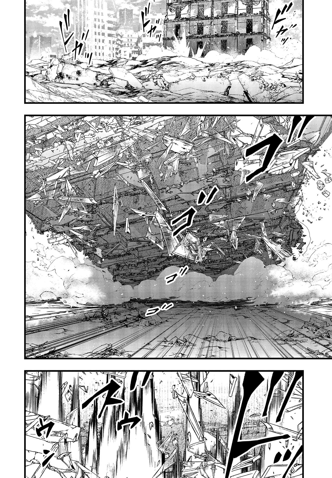 Page 27 of Chapter 49
