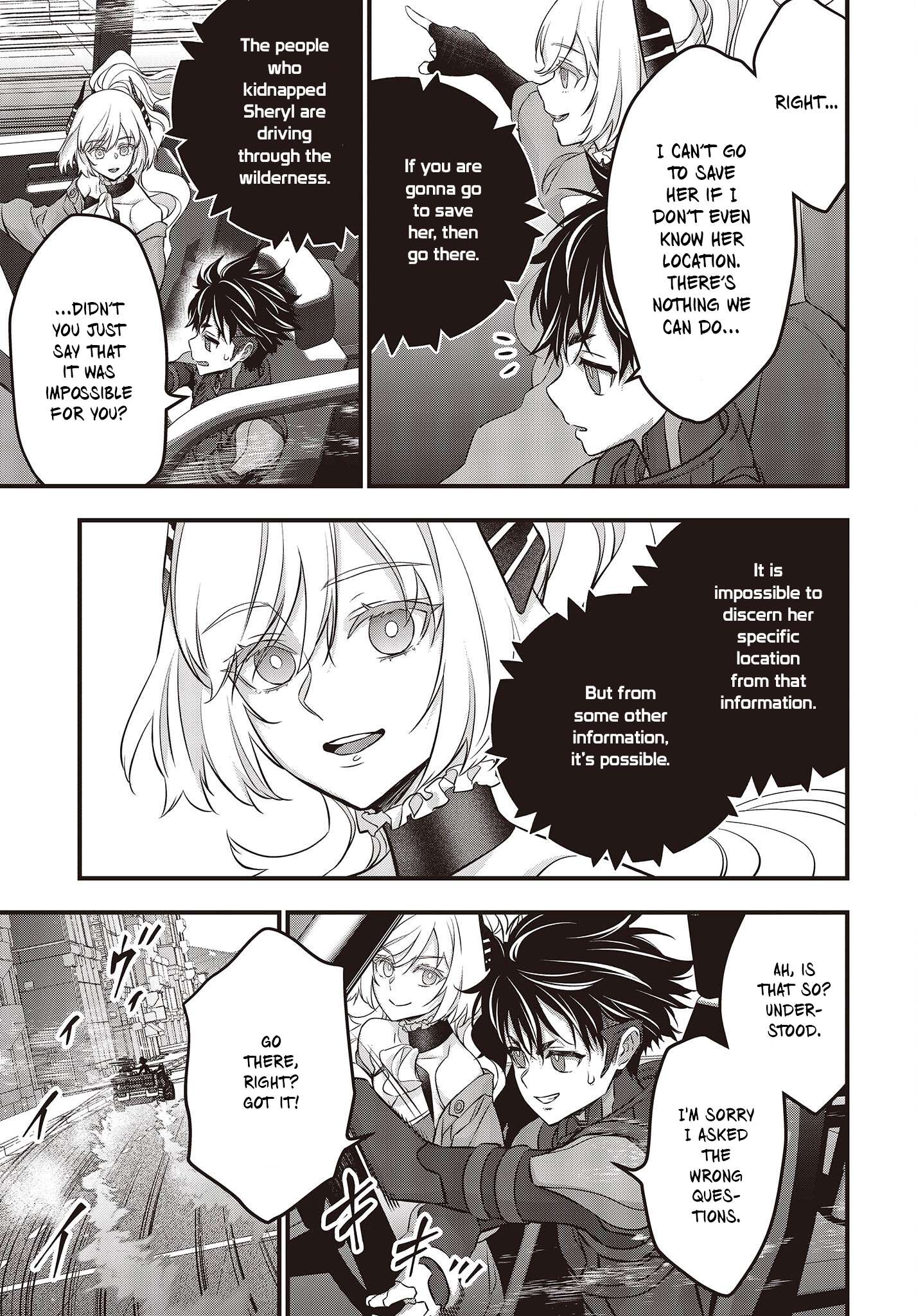 Page 8 of Chapter 50