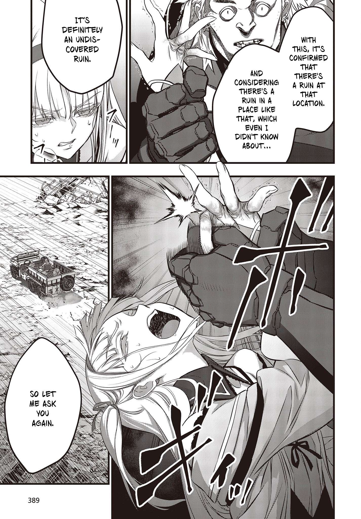 Page 14 of Chapter 50