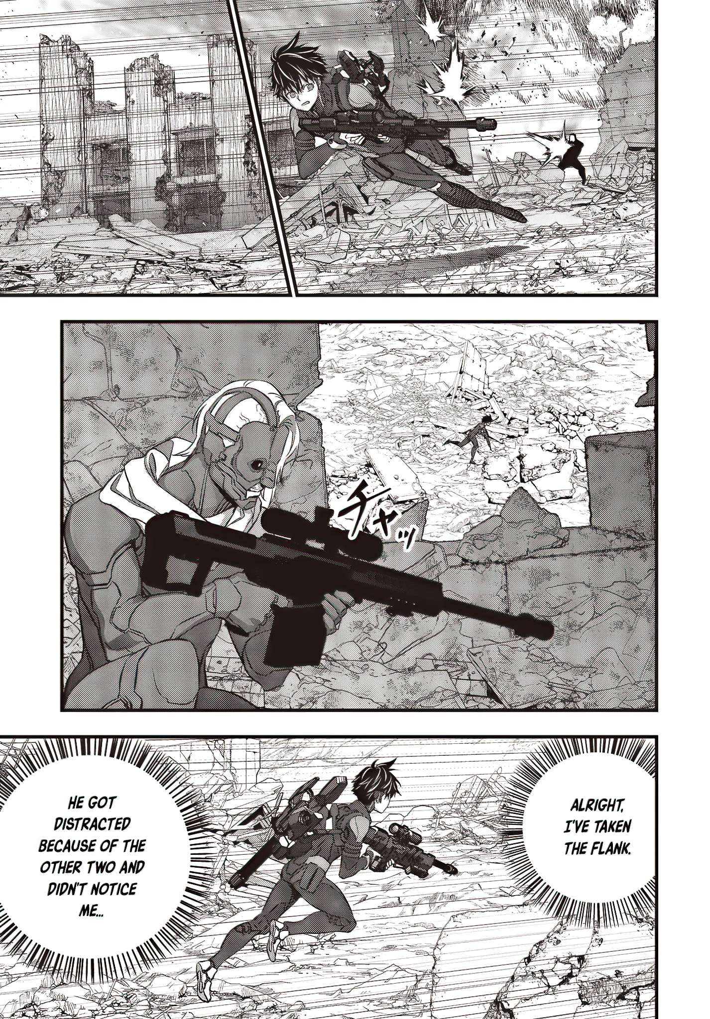 Page 12 of Chapter 51