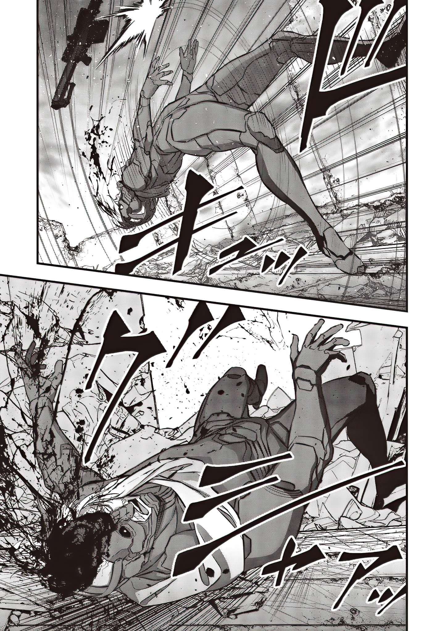 Page 14 of Chapter 51