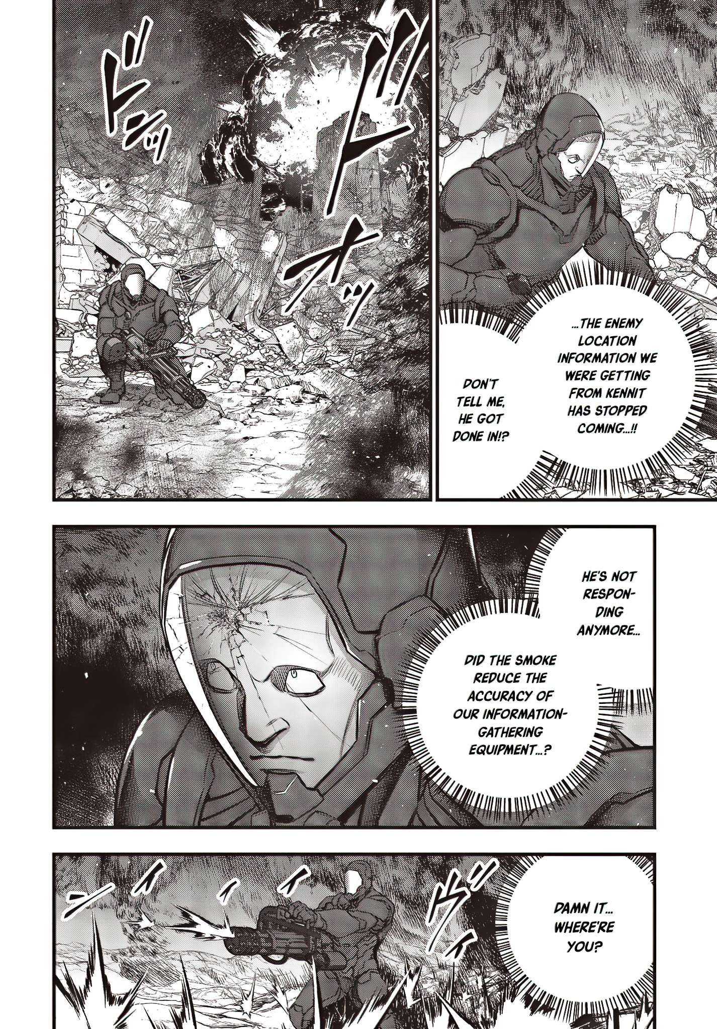 Page 15 of Chapter 51