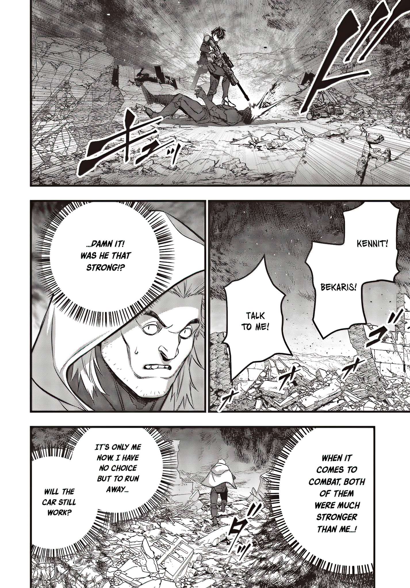 Page 19 of Chapter 51