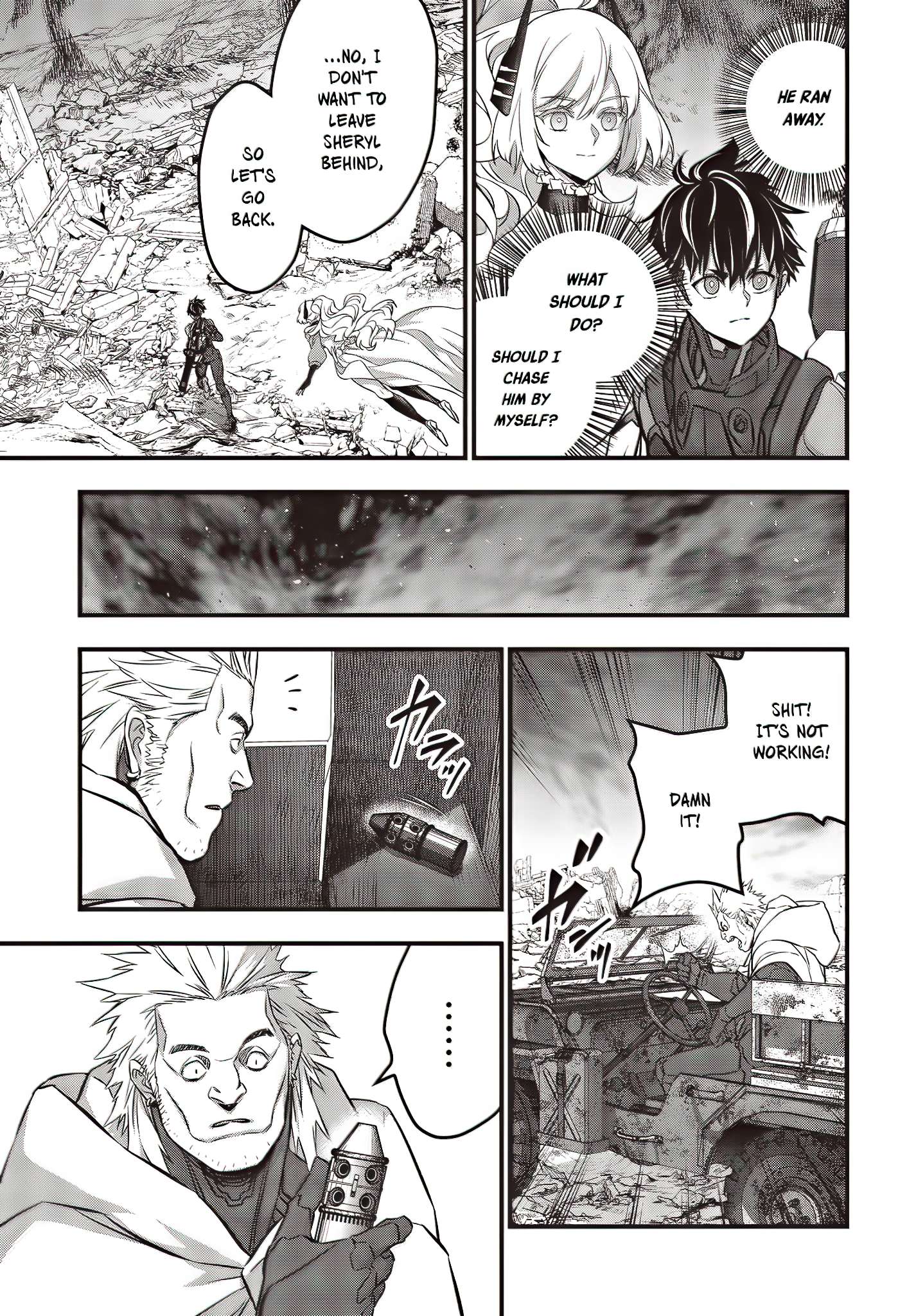 Page 20 of Chapter 51