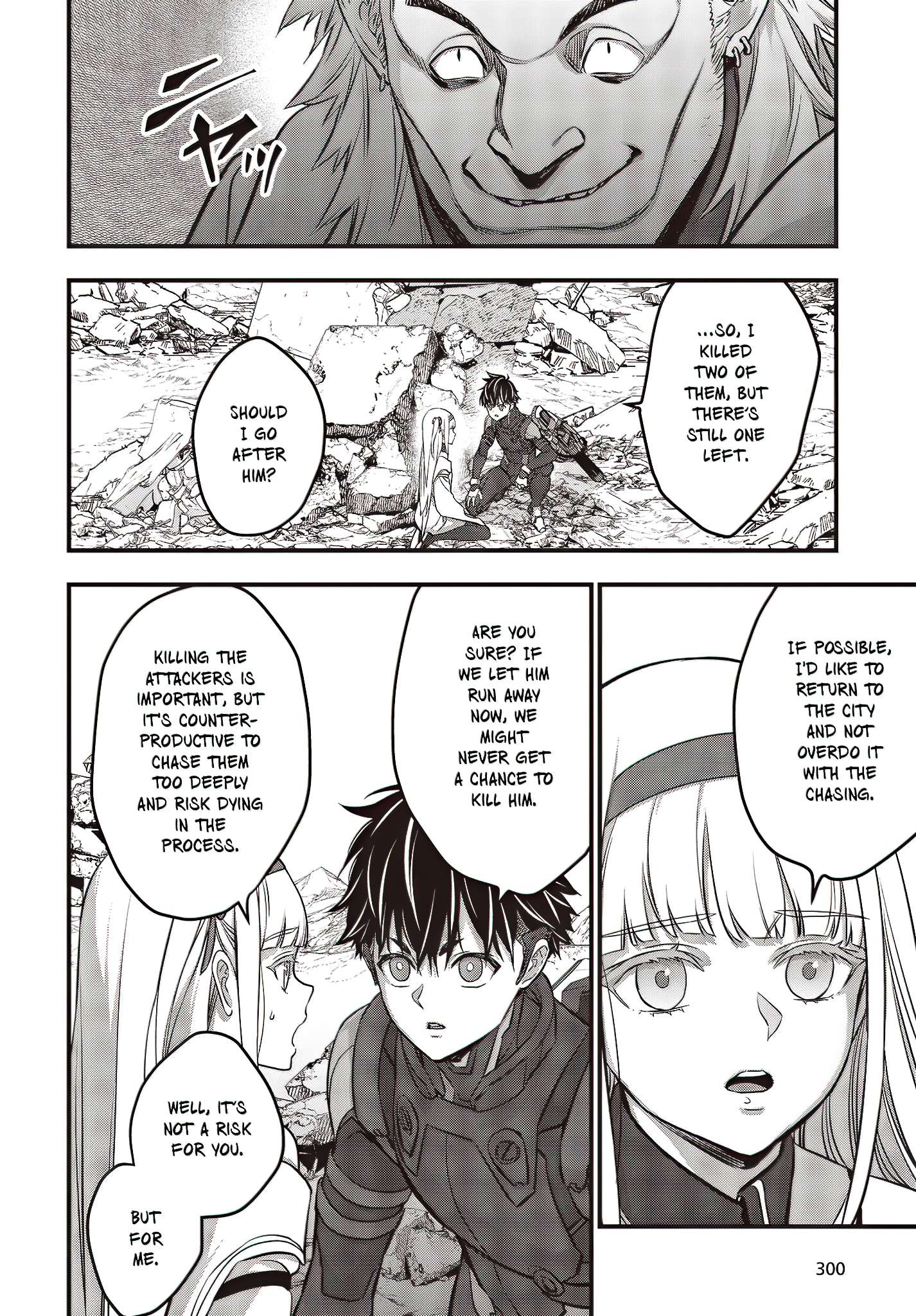 Page 21 of Chapter 51