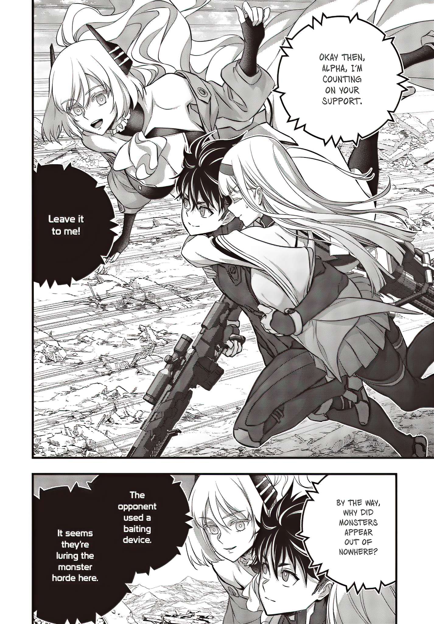 Page 25 of Chapter 51