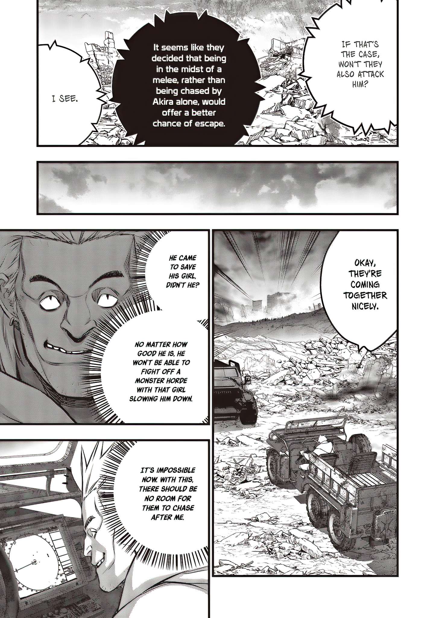 Page 26 of Chapter 51