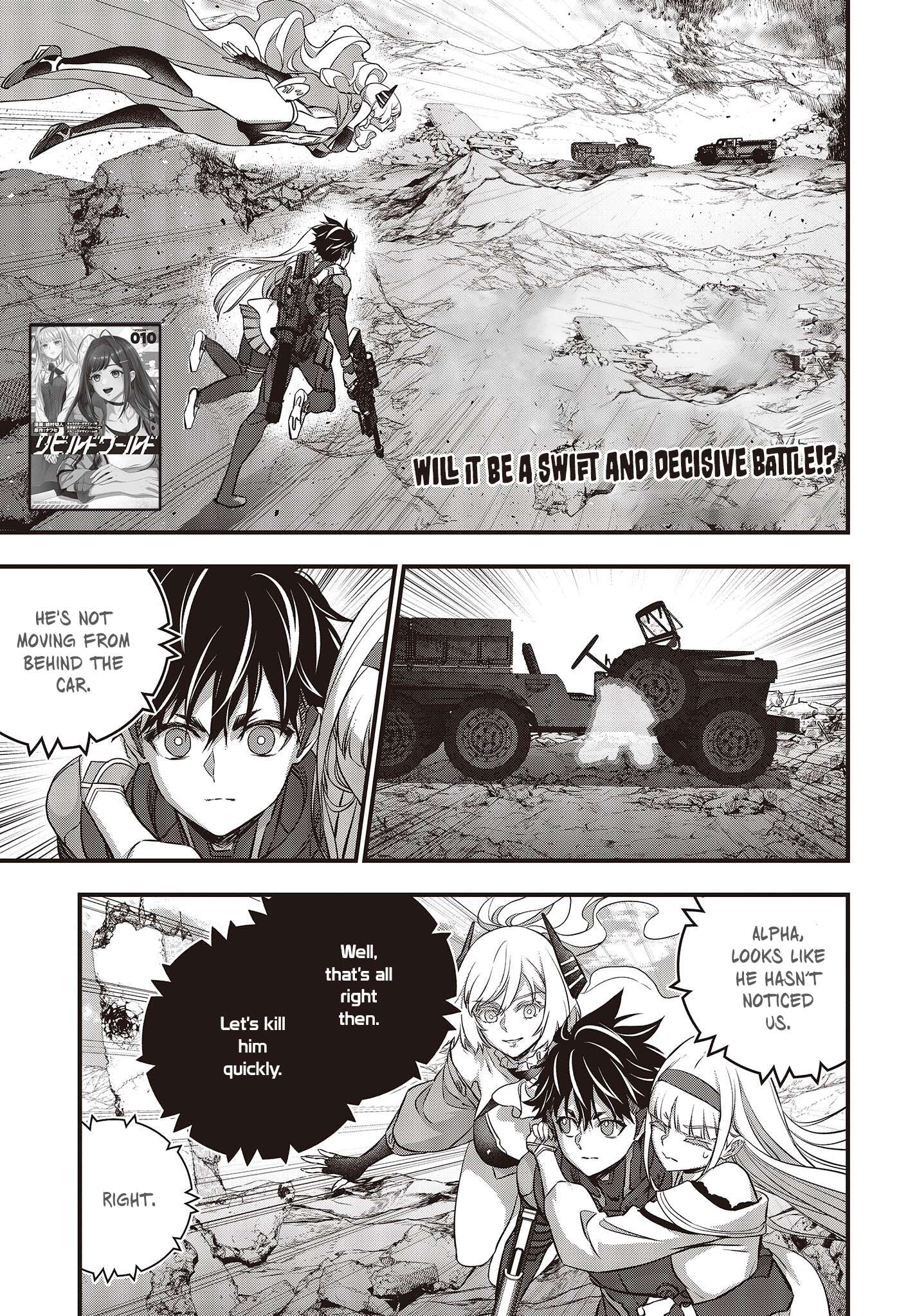 Page 1 of Chapter 52