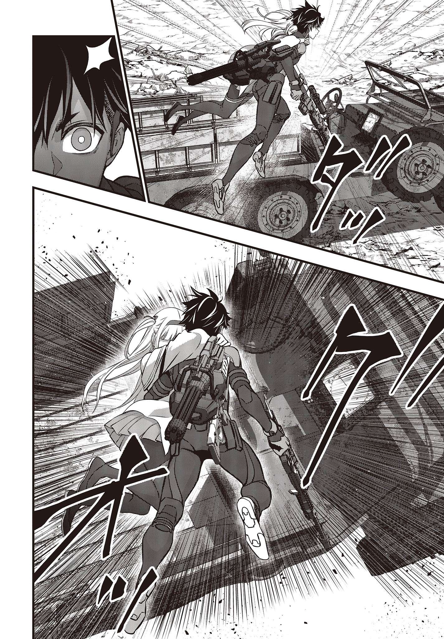 Page 2 of Chapter 52