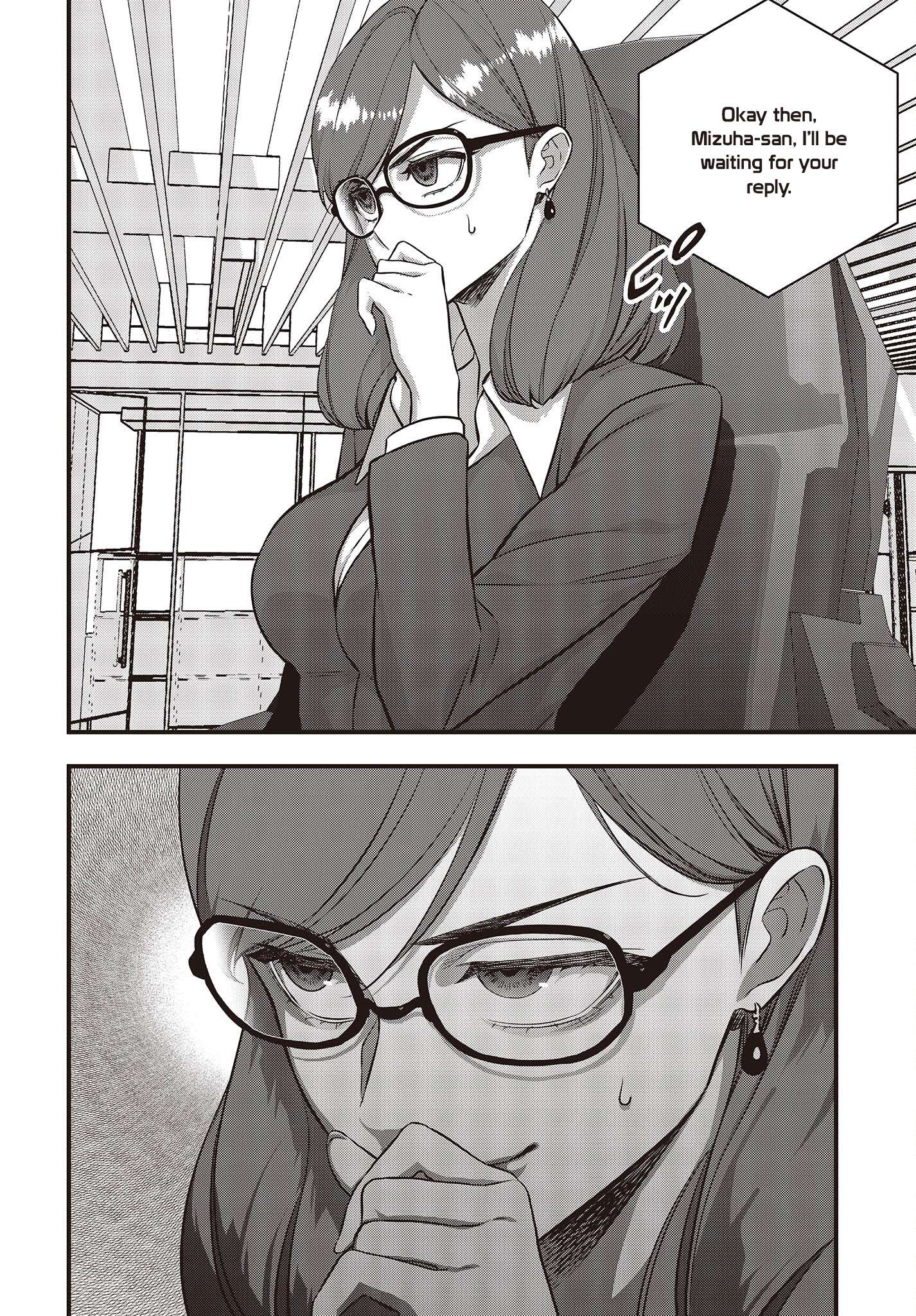 Page 24 of Chapter 52
