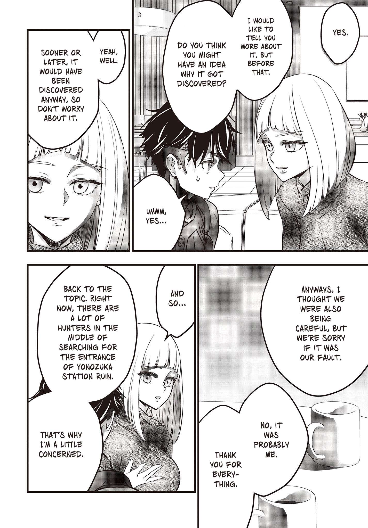 Page 26 of Chapter 52
