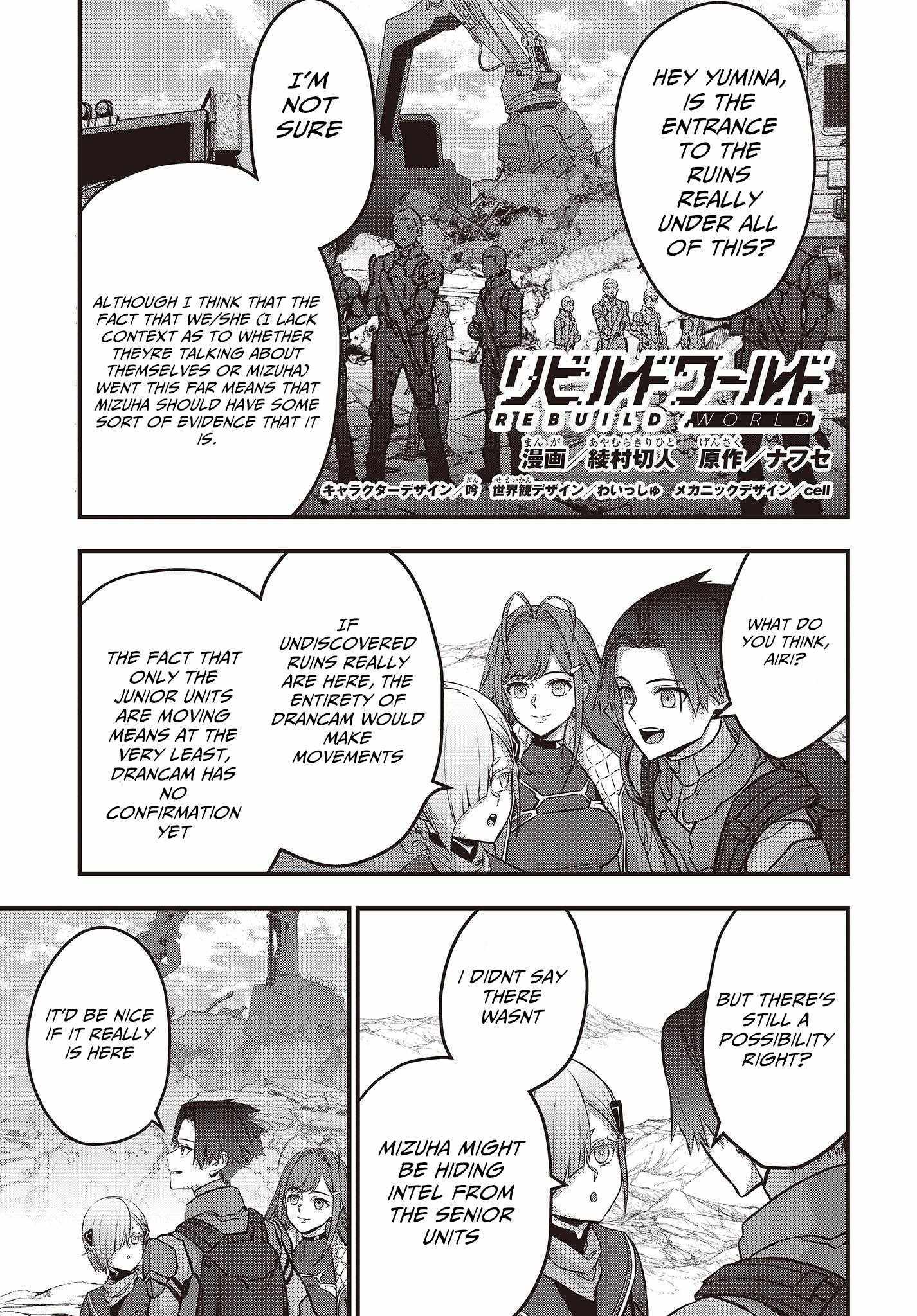 Page 2 of Chapter 53