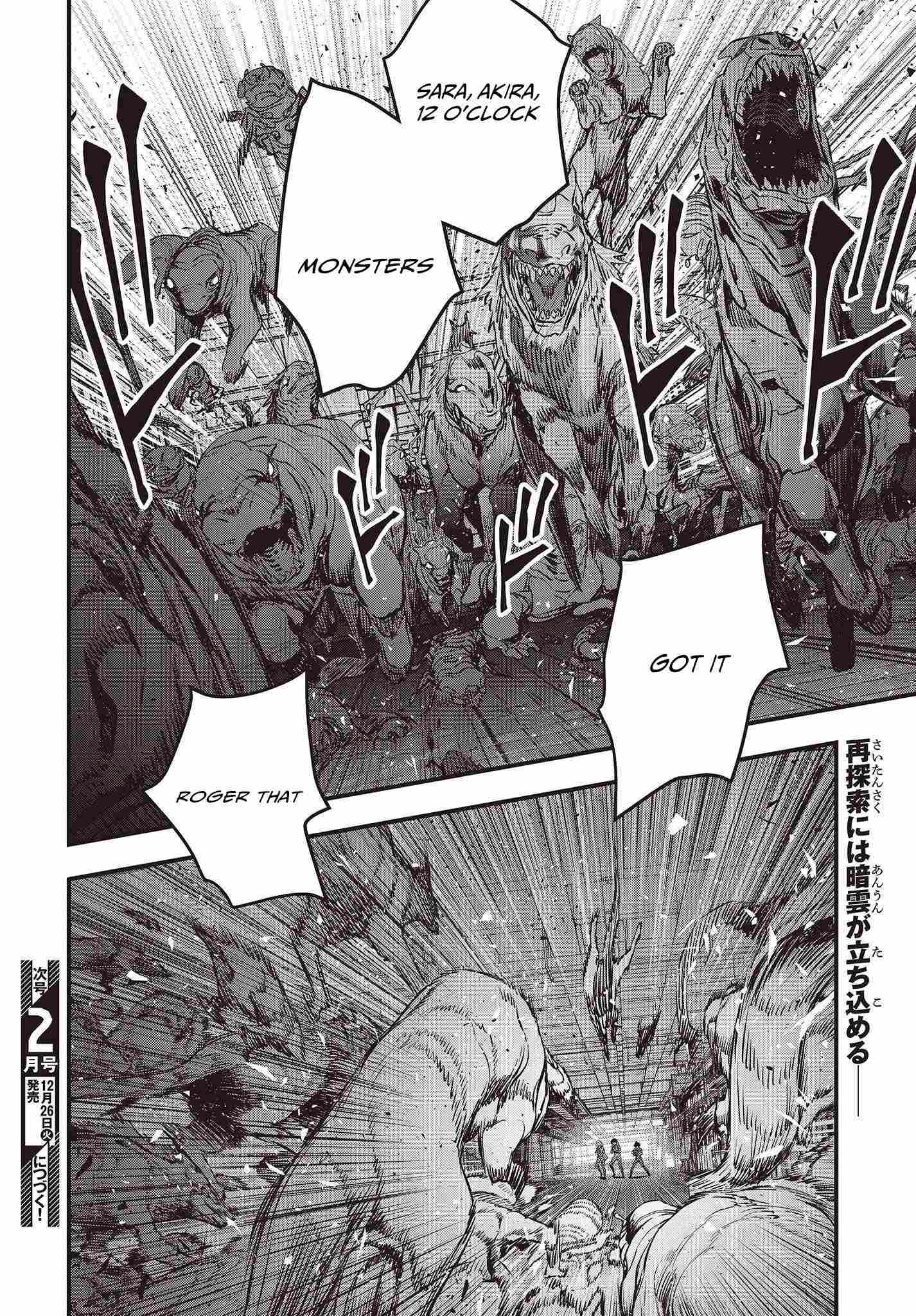 Page 21 of Chapter 53