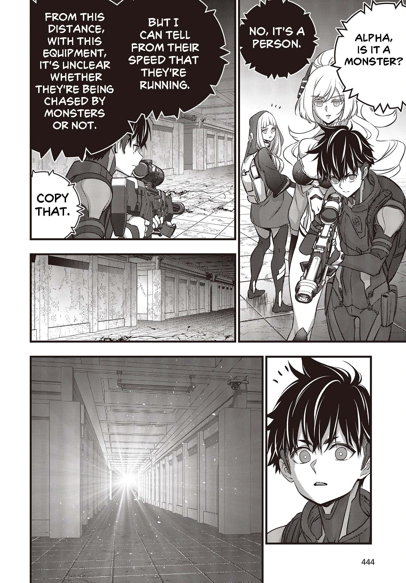 Page 25 of Chapter 54