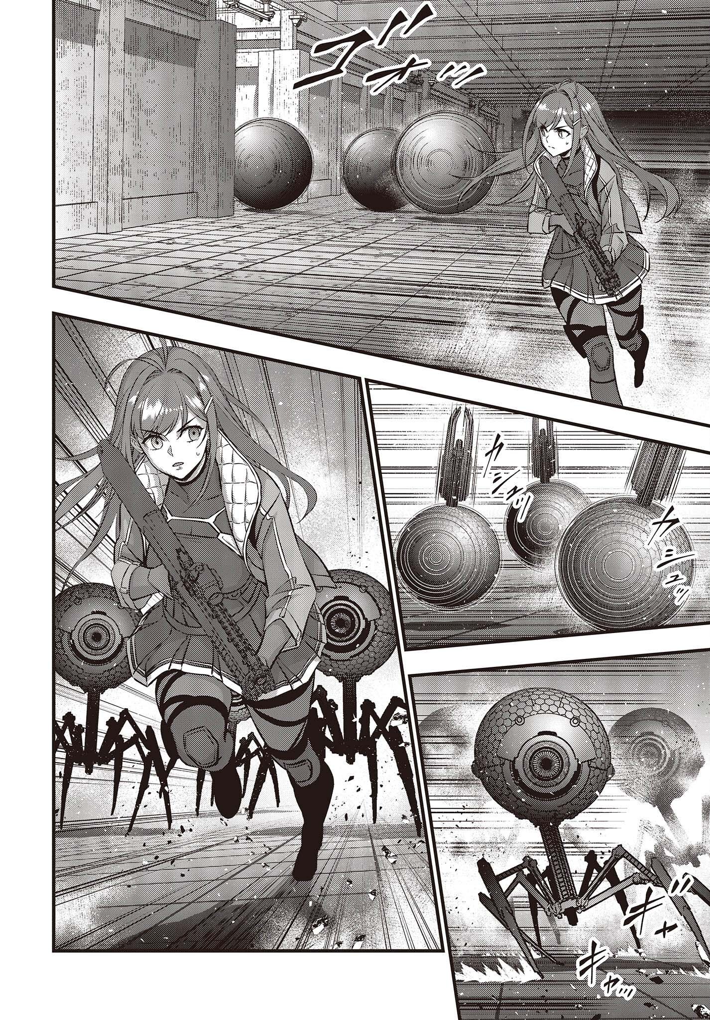 Page 29 of Chapter 54