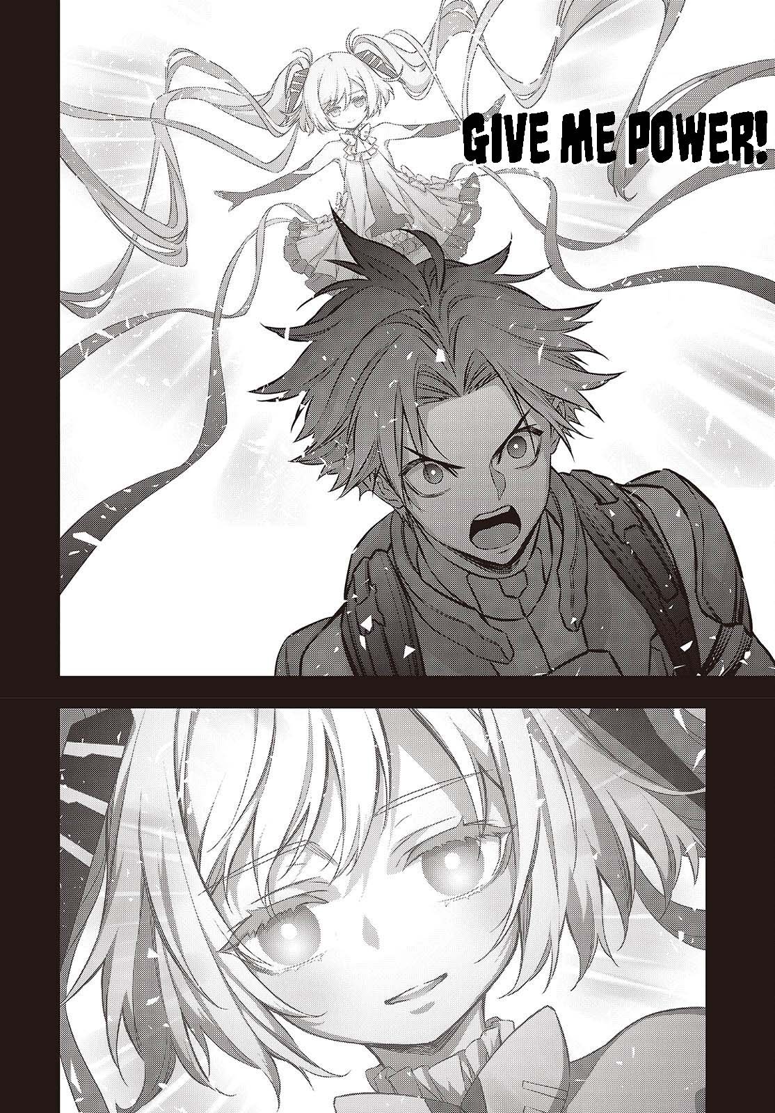 Page 17 of Chapter 55