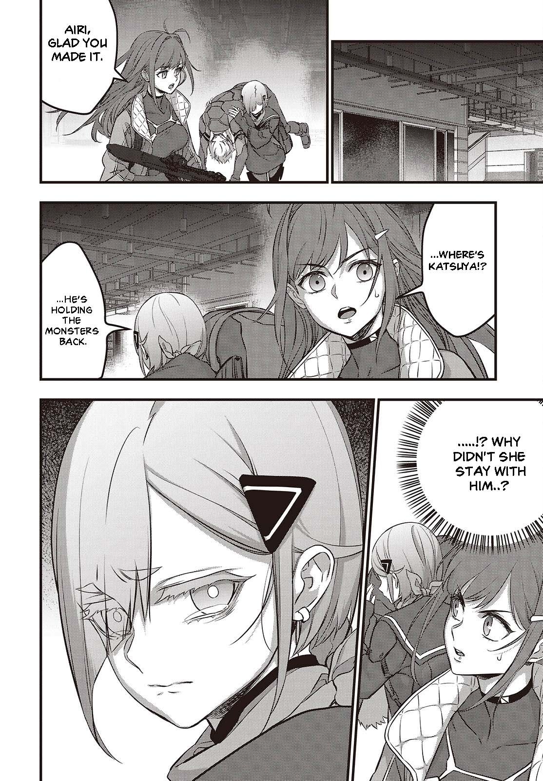 Page 27 of Chapter 55