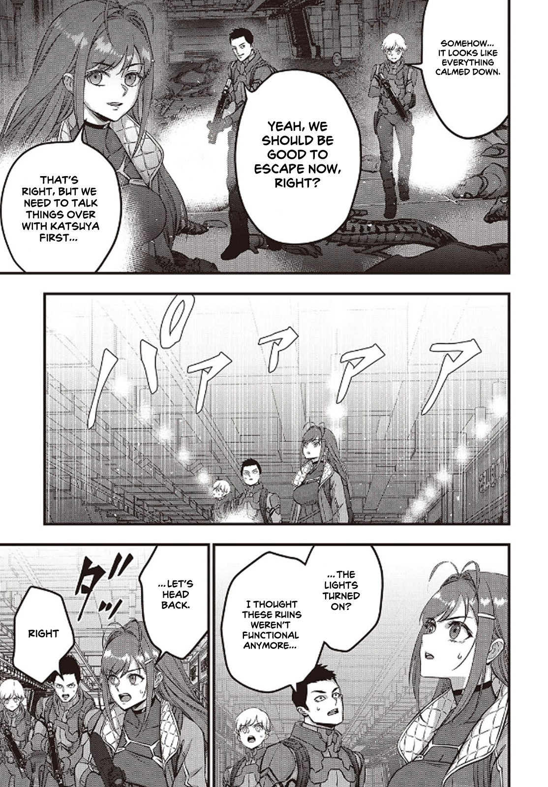 Page 12 of Chapter 56