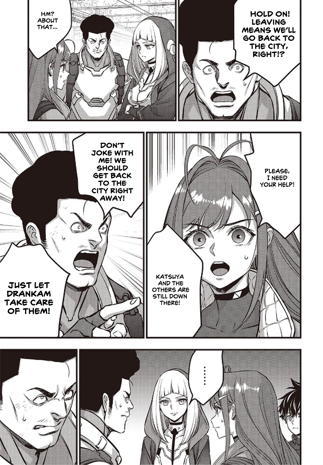Page 18 of Chapter 56
