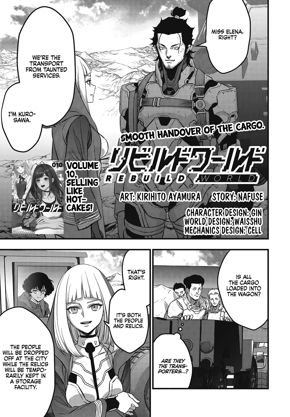 Page 2 of Chapter 57