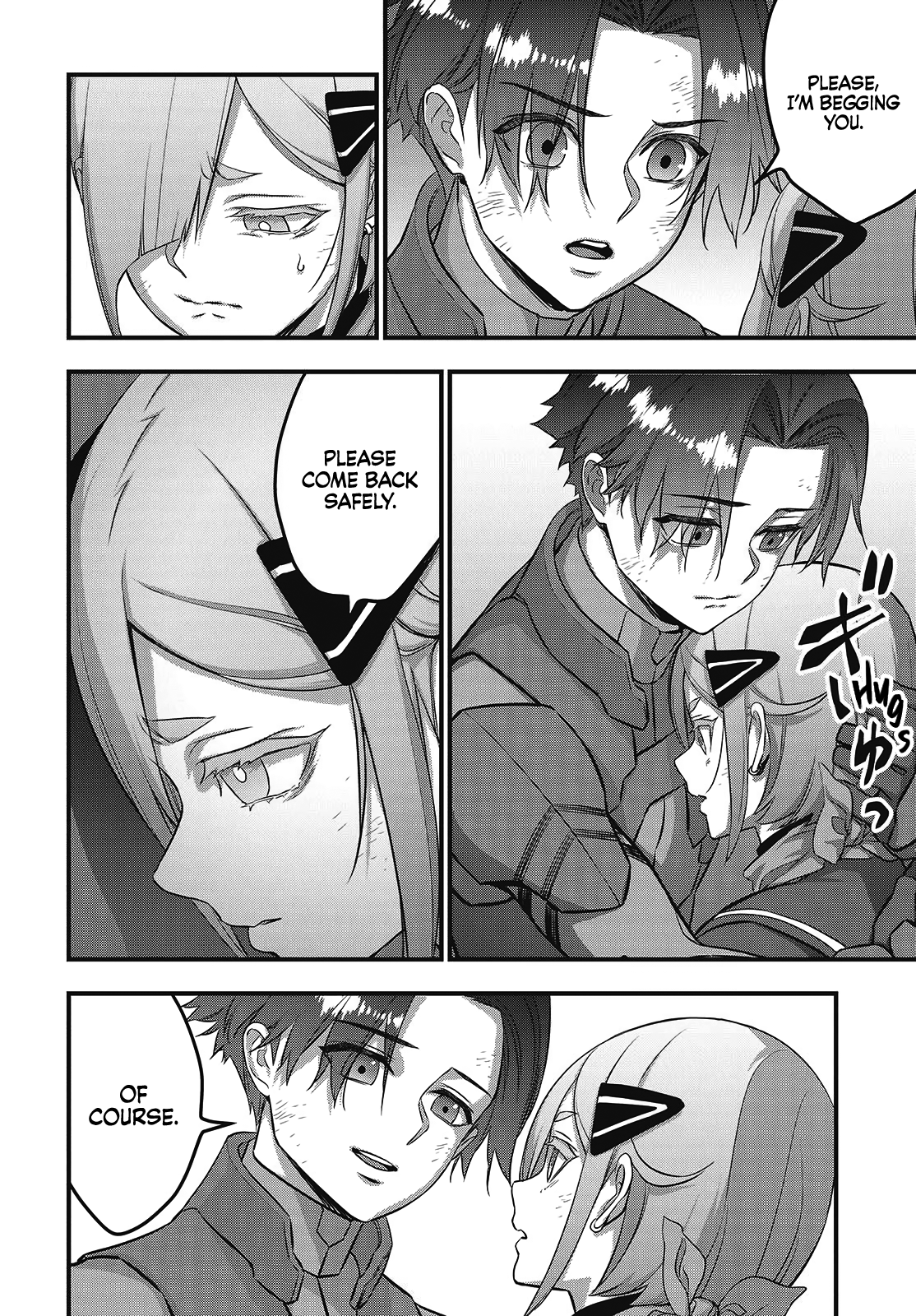 Page 15 of Chapter 57