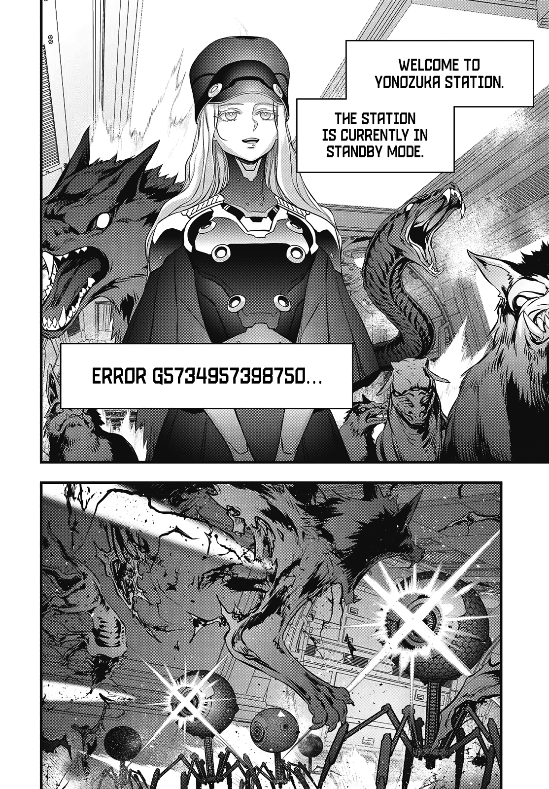 Page 21 of Chapter 57