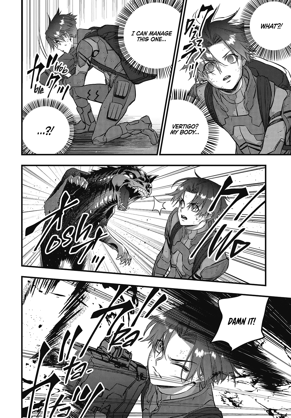Page 23 of Chapter 57