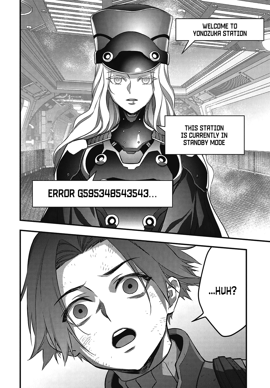 Page 3 of Chapter 58