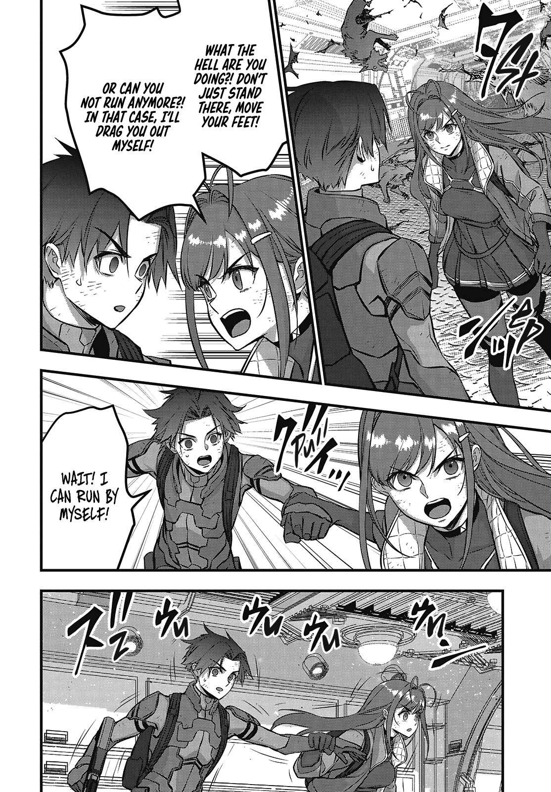 Page 11 of Chapter 58