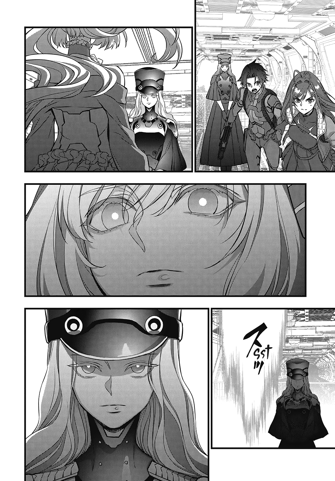 Page 13 of Chapter 58