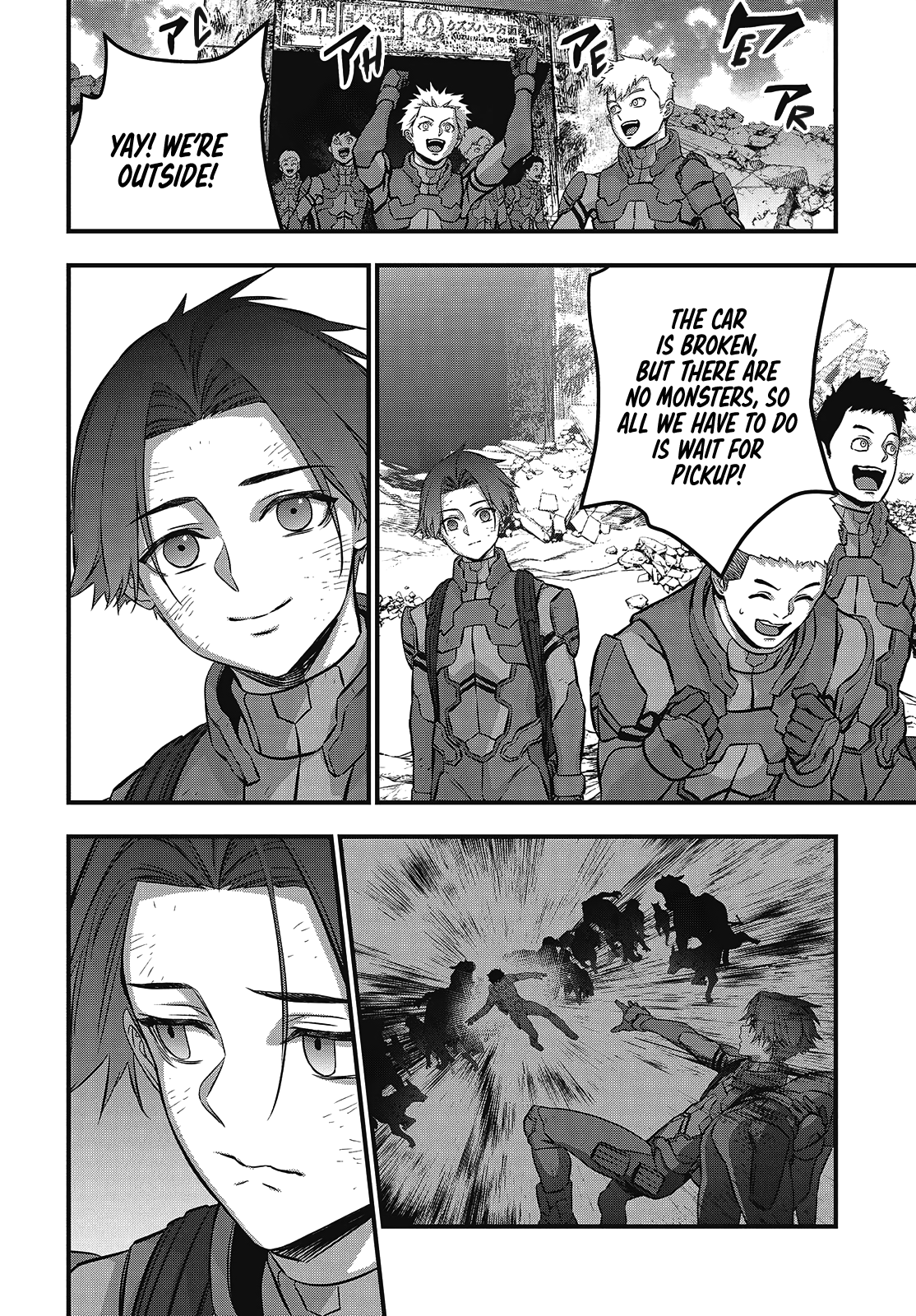 Page 21 of Chapter 58