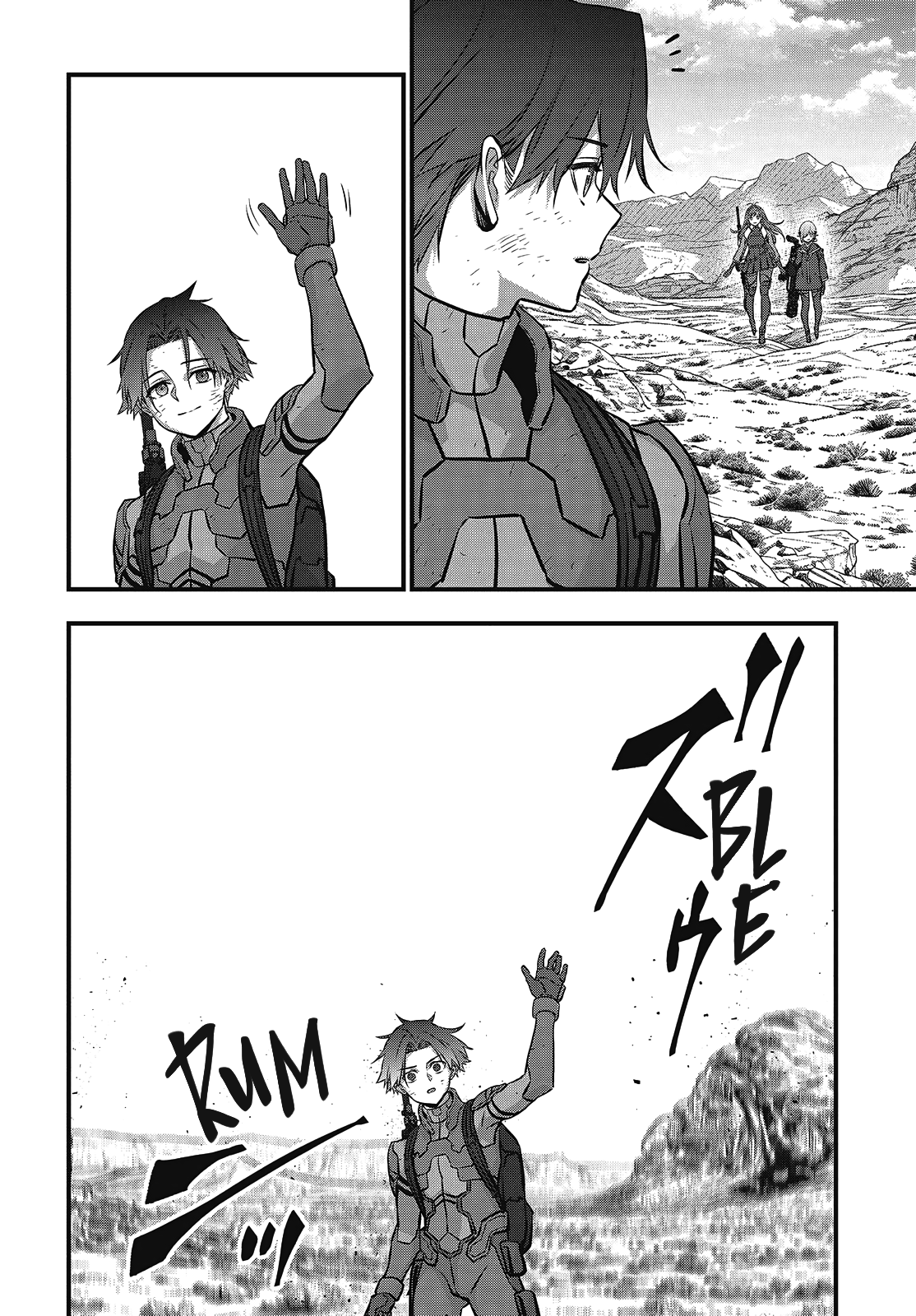 Page 25 of Chapter 58