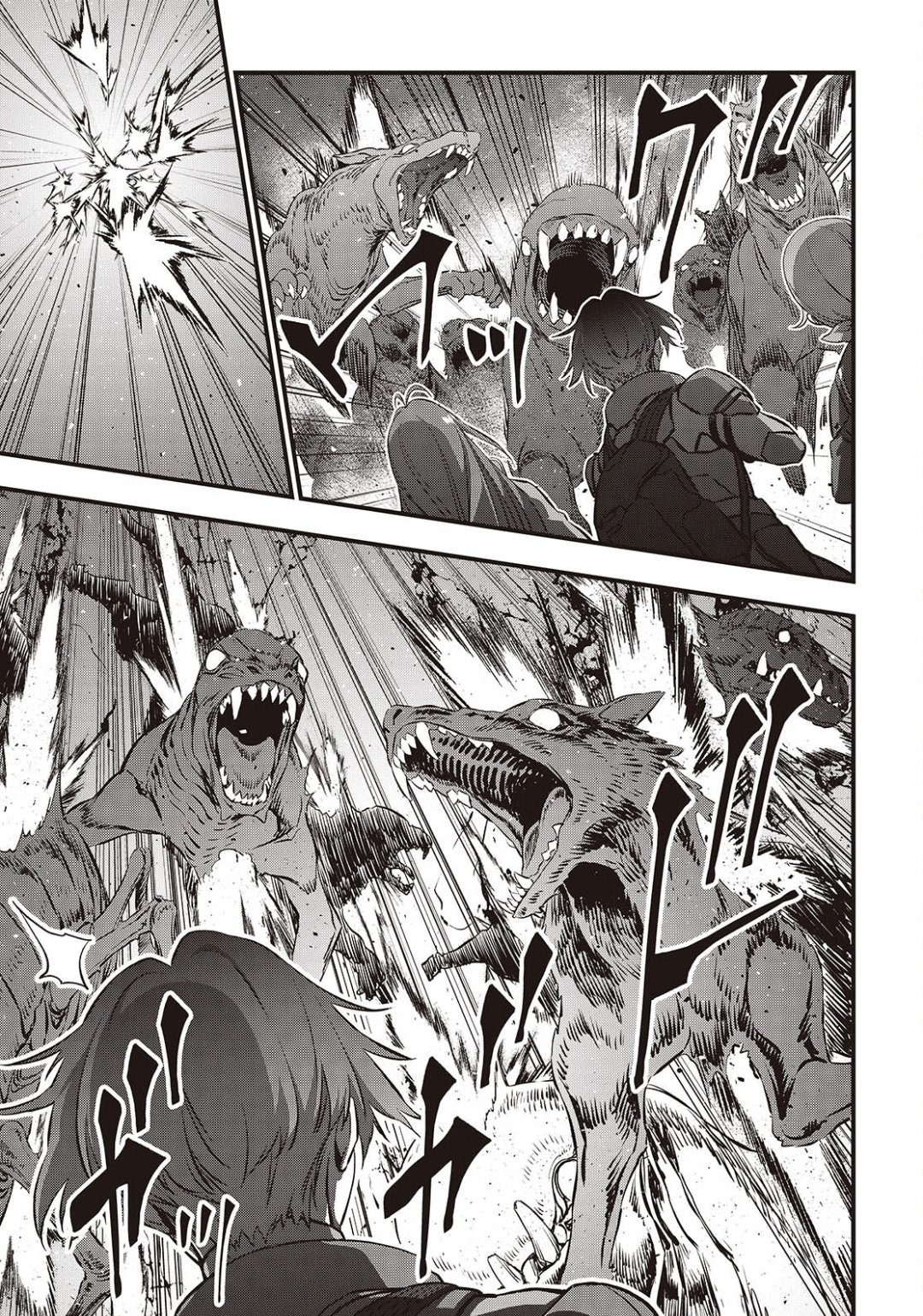 Page 12 of Chapter 59