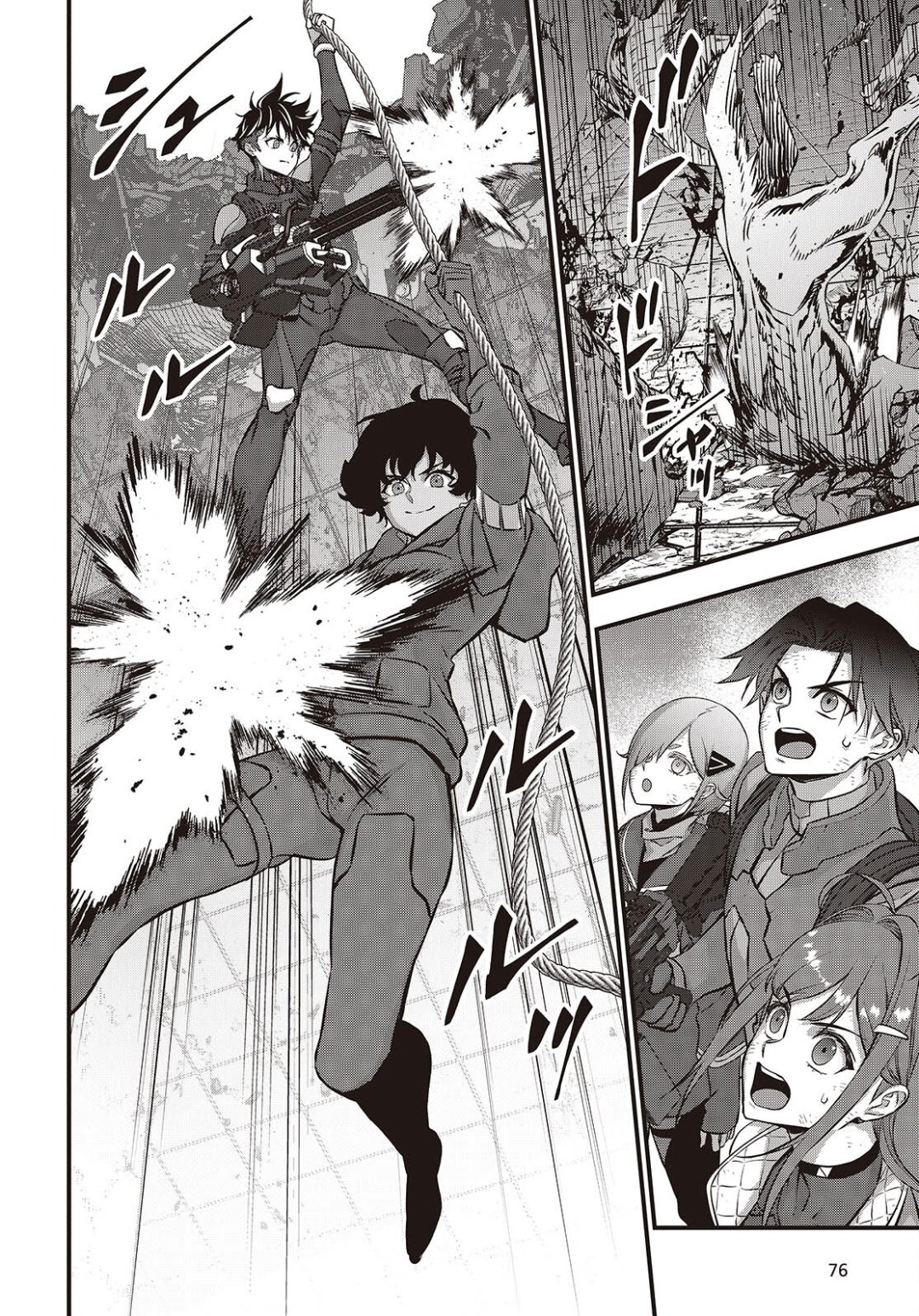 Page 13 of Chapter 59