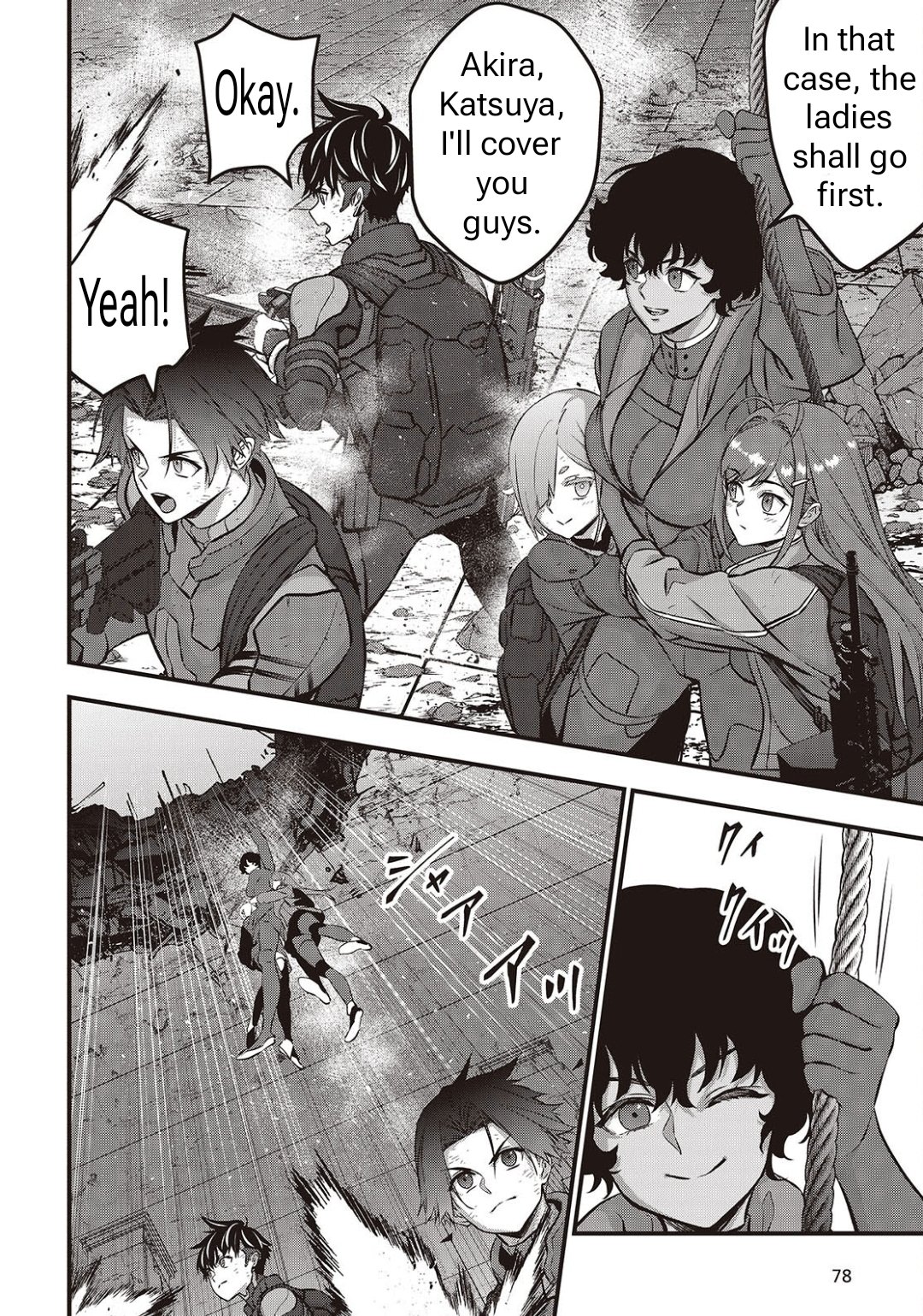 Page 15 of Chapter 59