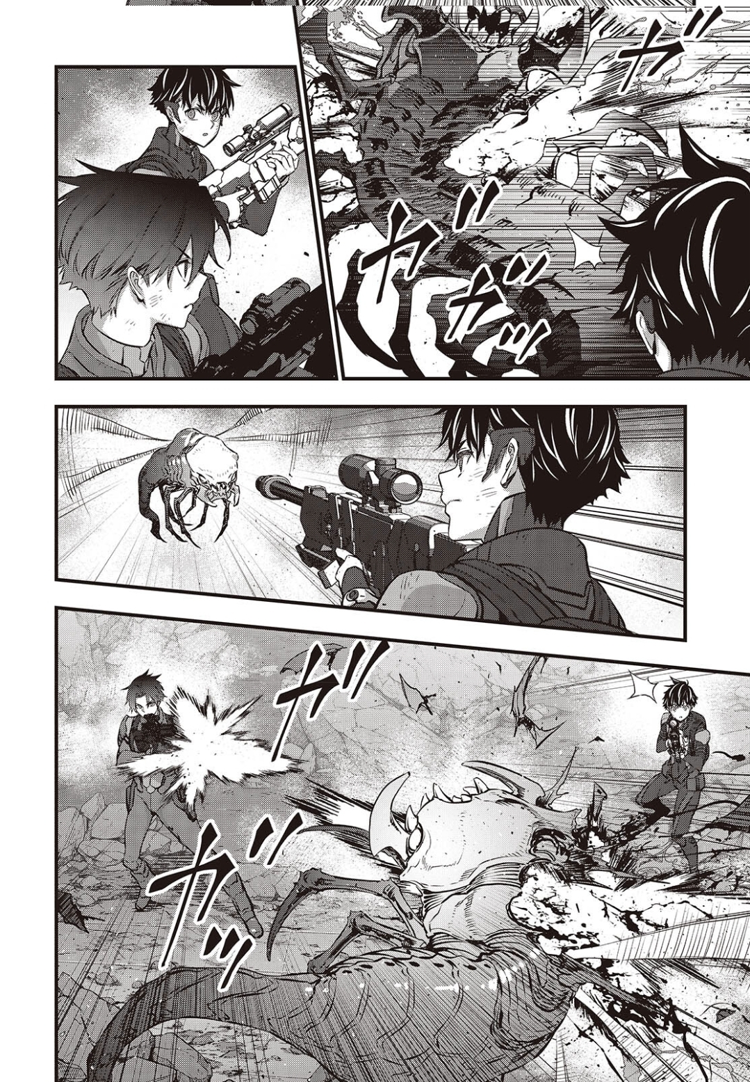 Page 19 of Chapter 59