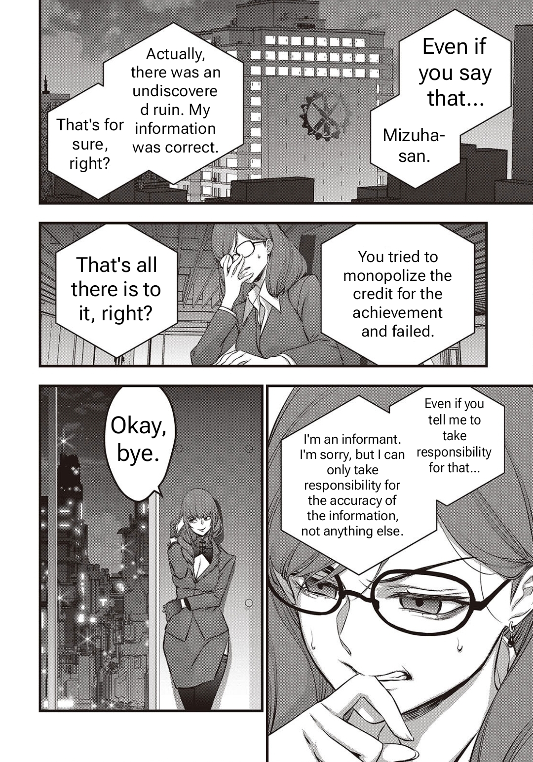 Page 29 of Chapter 59